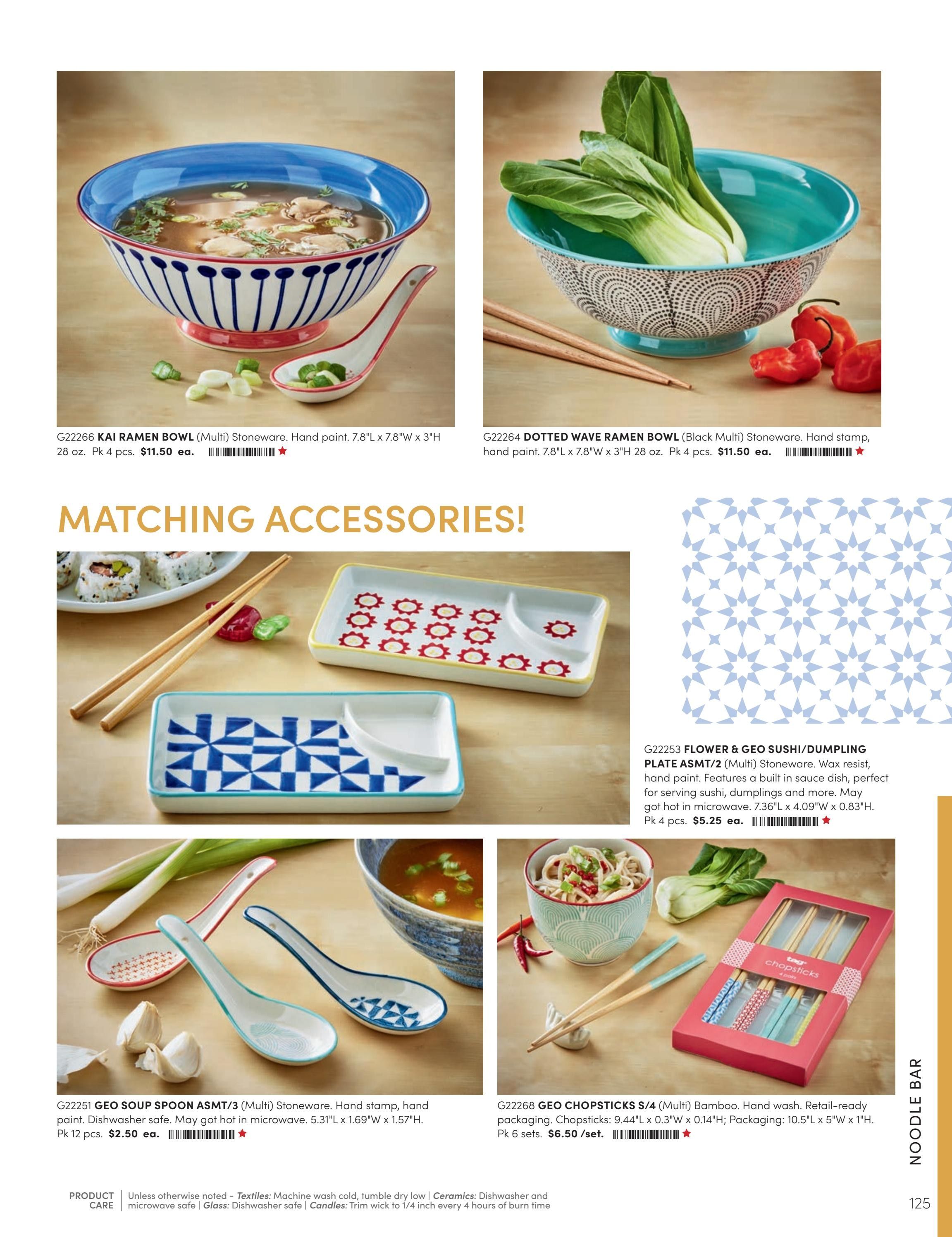 tag Everyday Home Catalog Weekly Ad January 1 - December 31, 2026