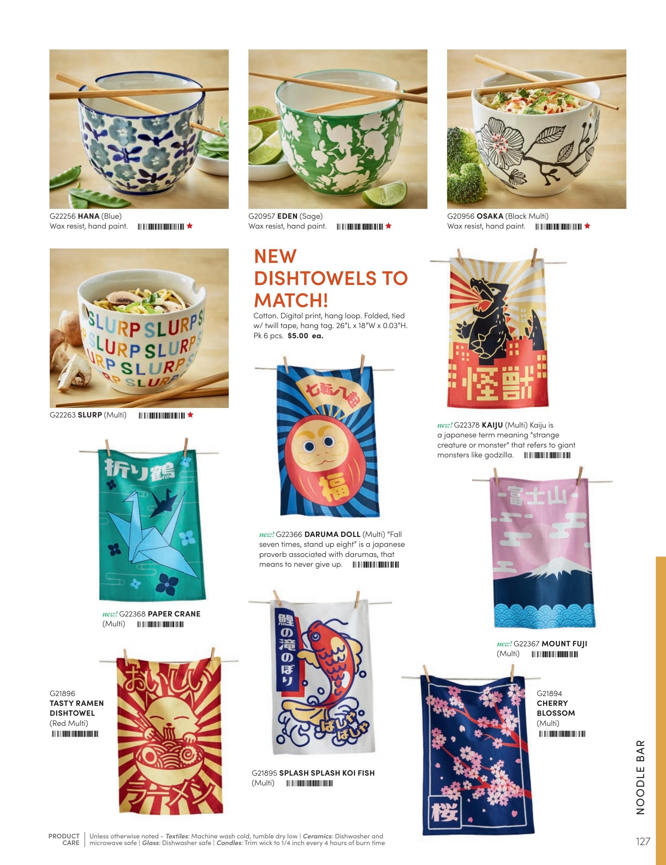 tag Everyday Home Catalog Weekly Ad January 1 - December 31, 2026