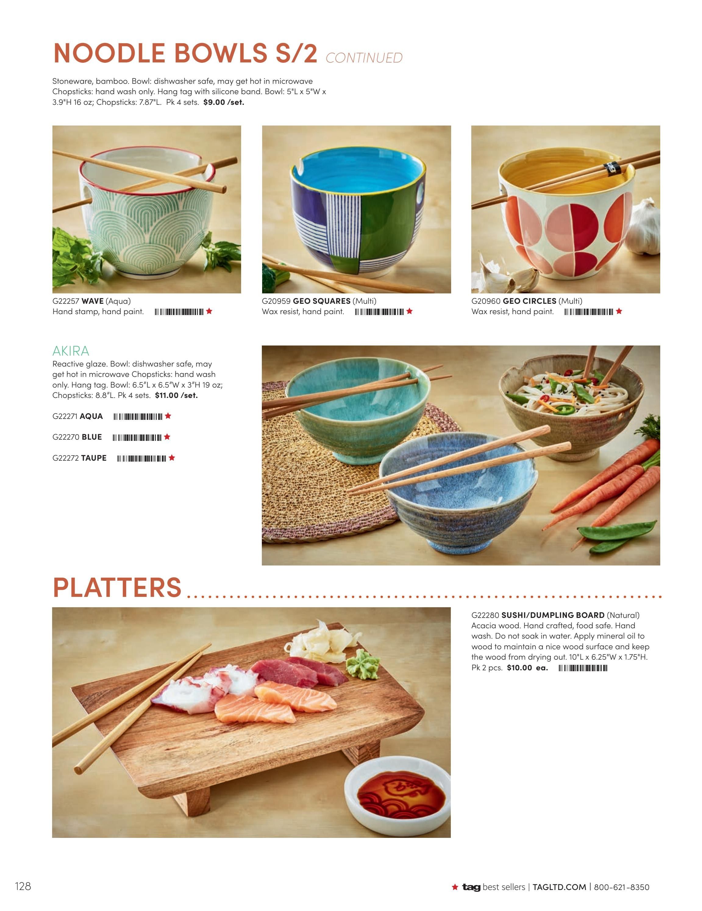 tag Everyday Home Catalog Weekly Ad January 1 - December 31, 2026