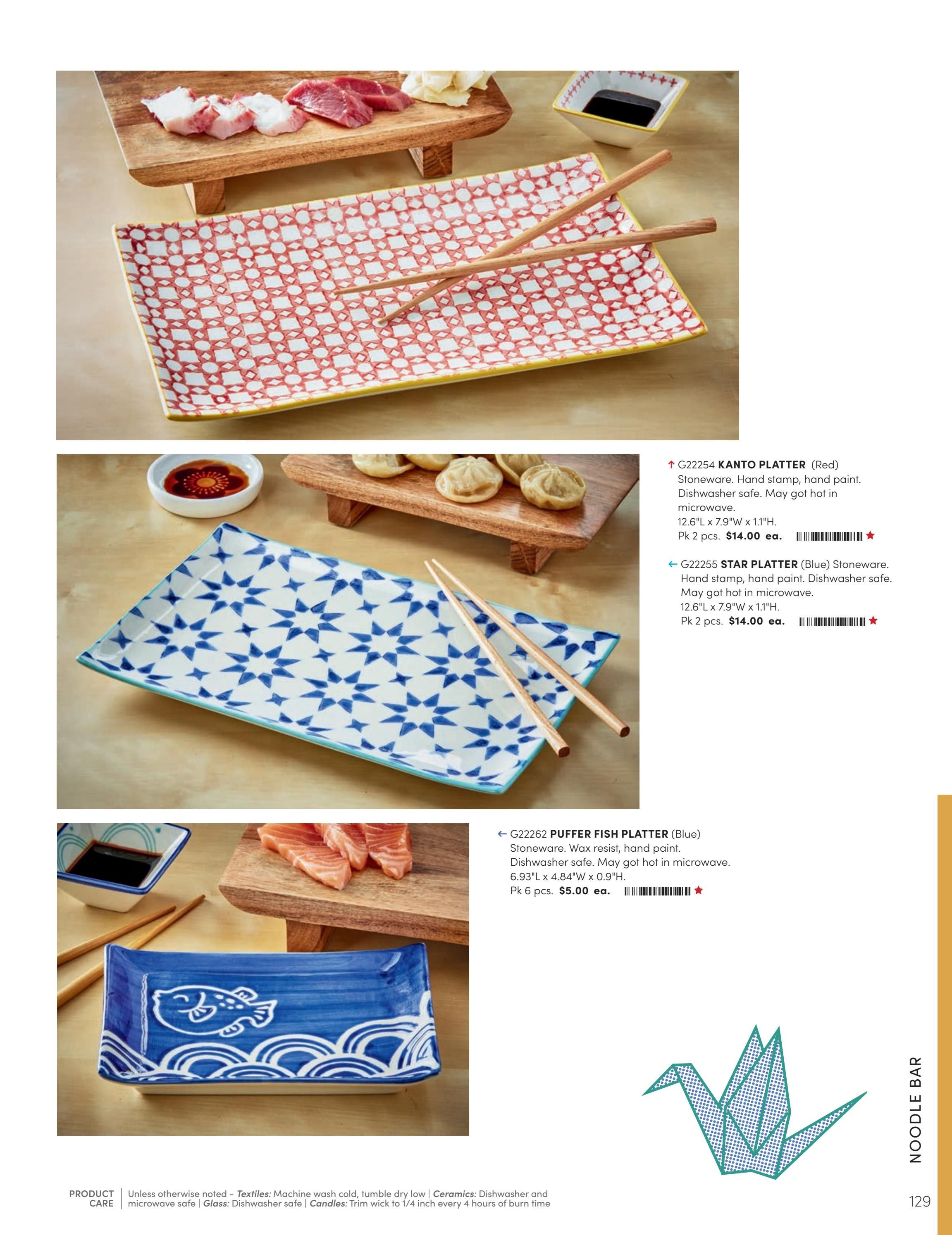 tag Everyday Home Catalog Weekly Ad January 1 - December 31, 2026