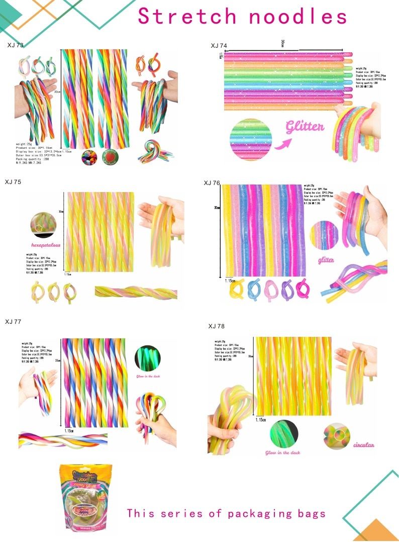 SurfSpark 3D Toys Catalog Weekly Ad January 1 - December 31, 2026