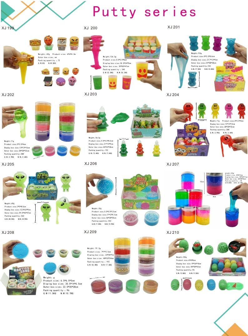 SurfSpark 3D Toys Catalog Weekly Ad January 1 - December 31, 2026