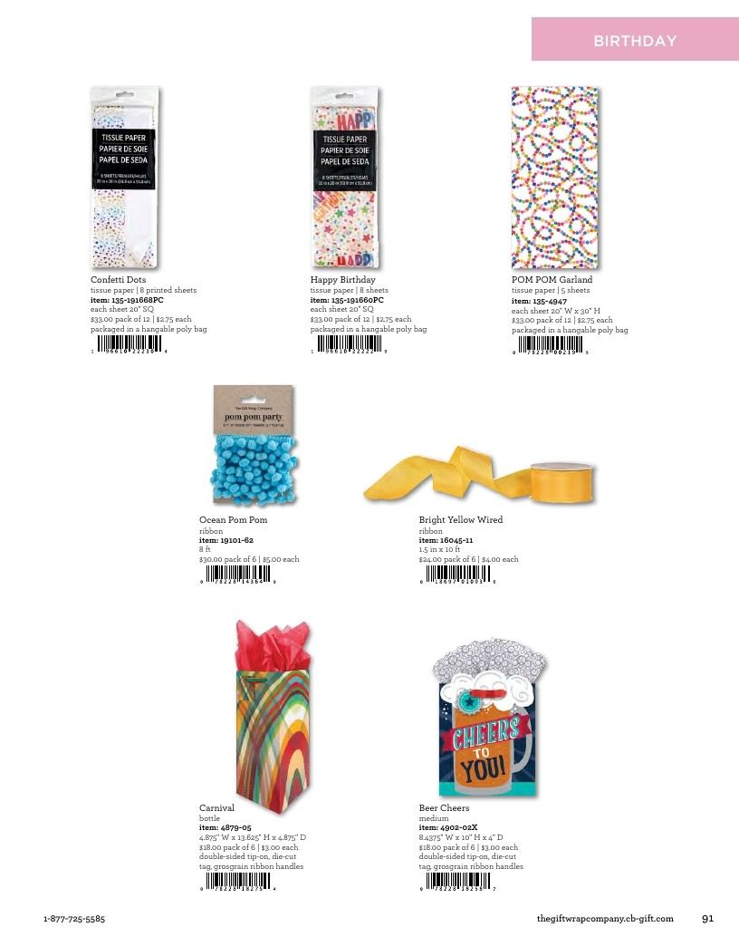 The Gift Wrap Company Fall Gift Wrap Catalog Weekly Ad January 1 - December 31, 2026