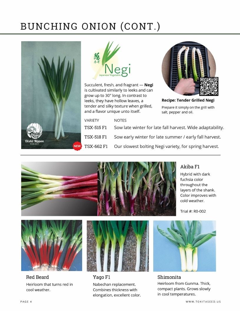 Tokita Seed America Seed Catalog Weekly Ad January 1 - December 31, 2026