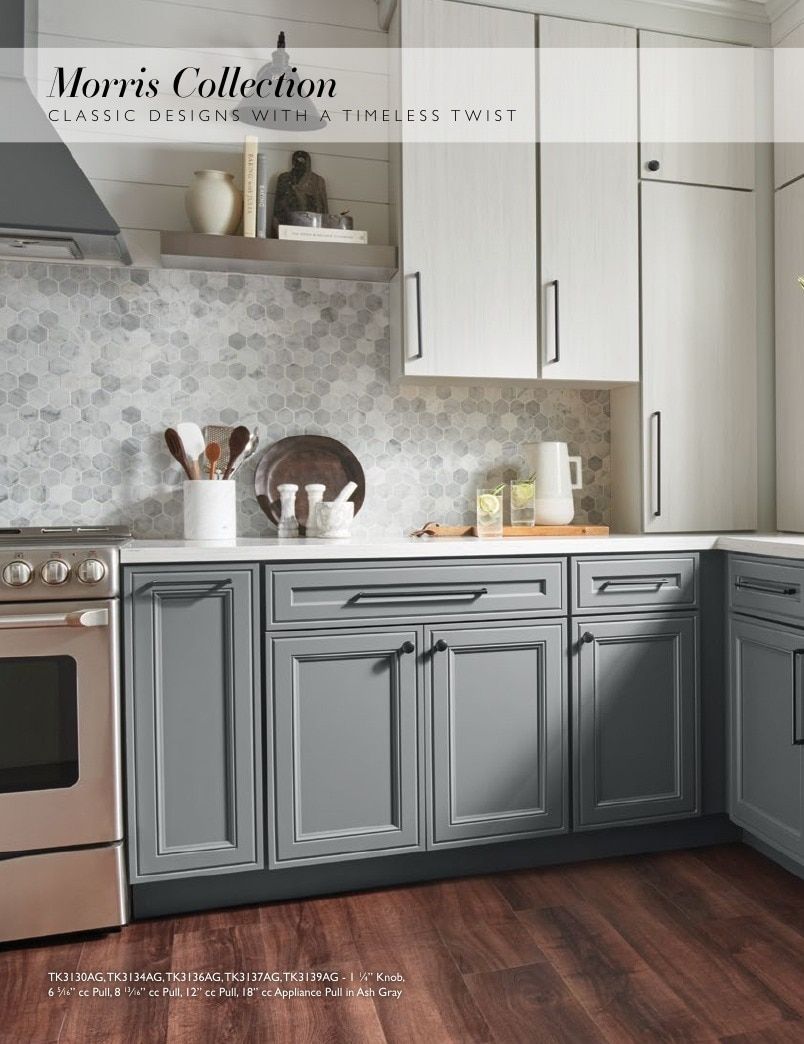 Top Knobs Decorative Hardware Catalog Weekly Ad January 1 - December 31, 2026