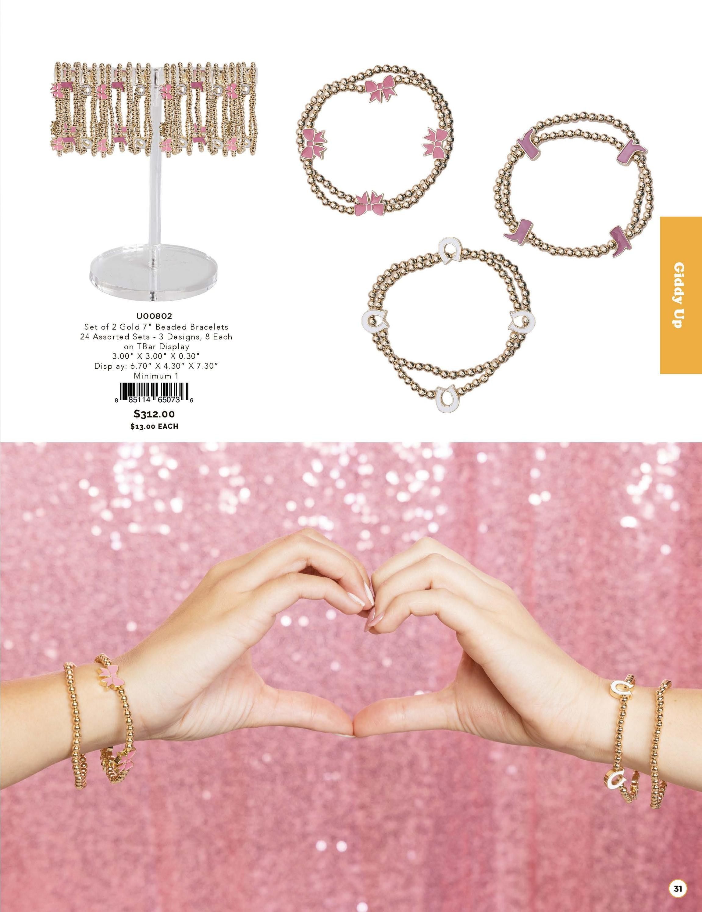 Totalee Gift Spring Gift Catalog Weekly Ad January 1 - December 31, 2026