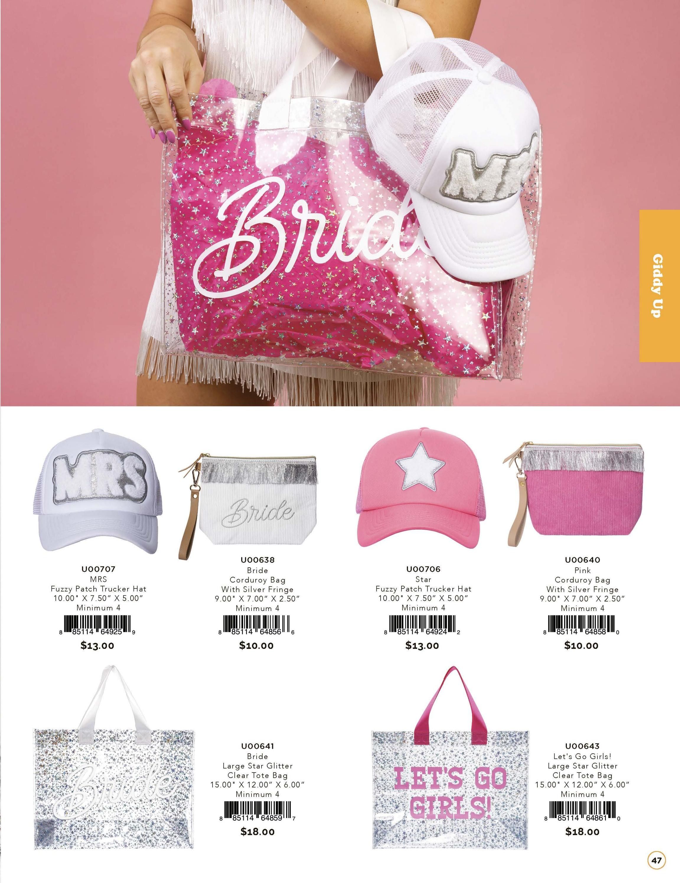 Totalee Gift Spring Gift Catalog Weekly Ad January 1 - December 31, 2026