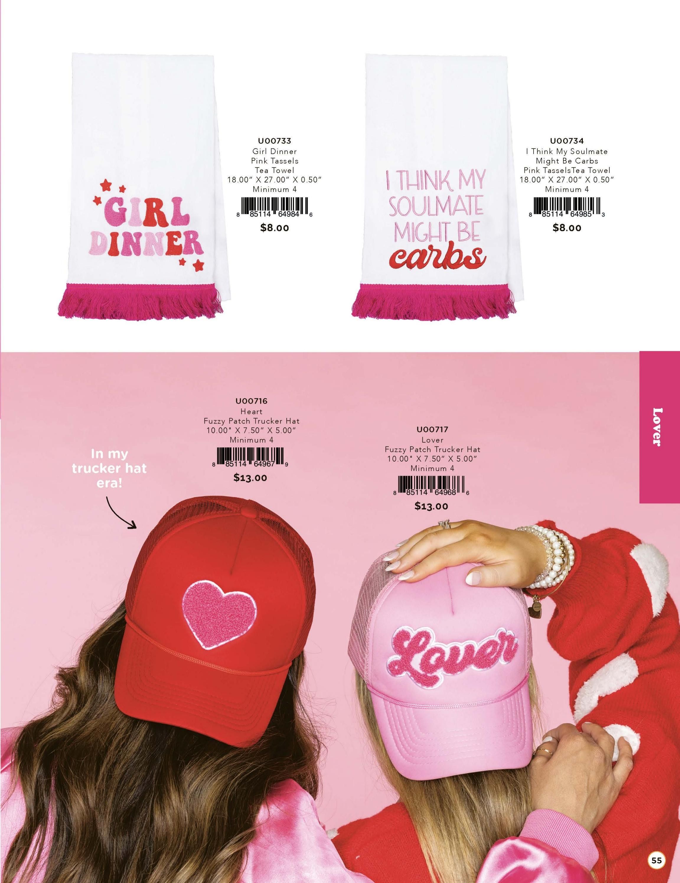 Totalee Gift Spring Gift Catalog Weekly Ad January 1 - December 31, 2026