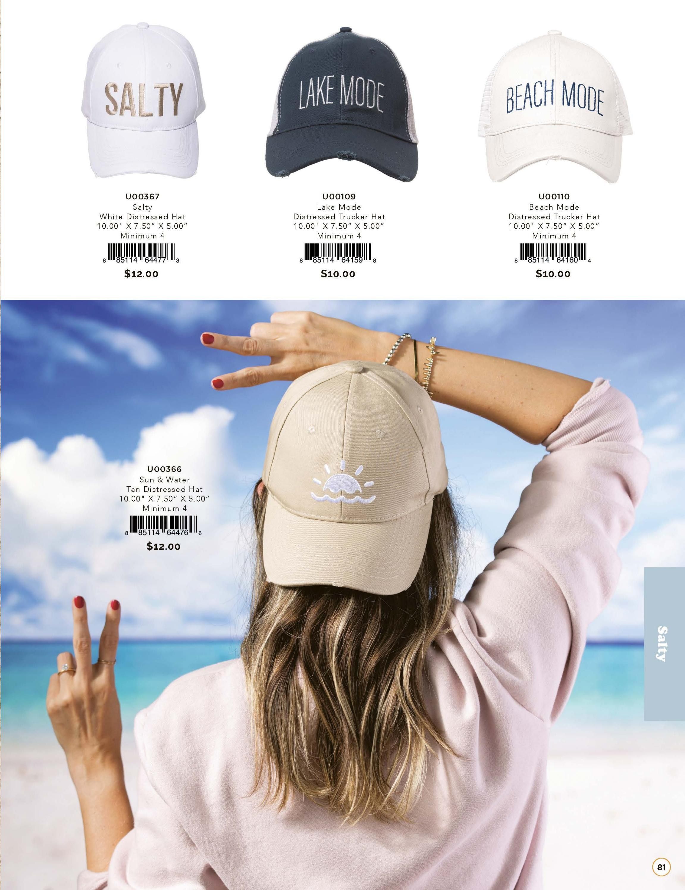 Totalee Gift Spring Gift Catalog Weekly Ad January 1 - December 31, 2026