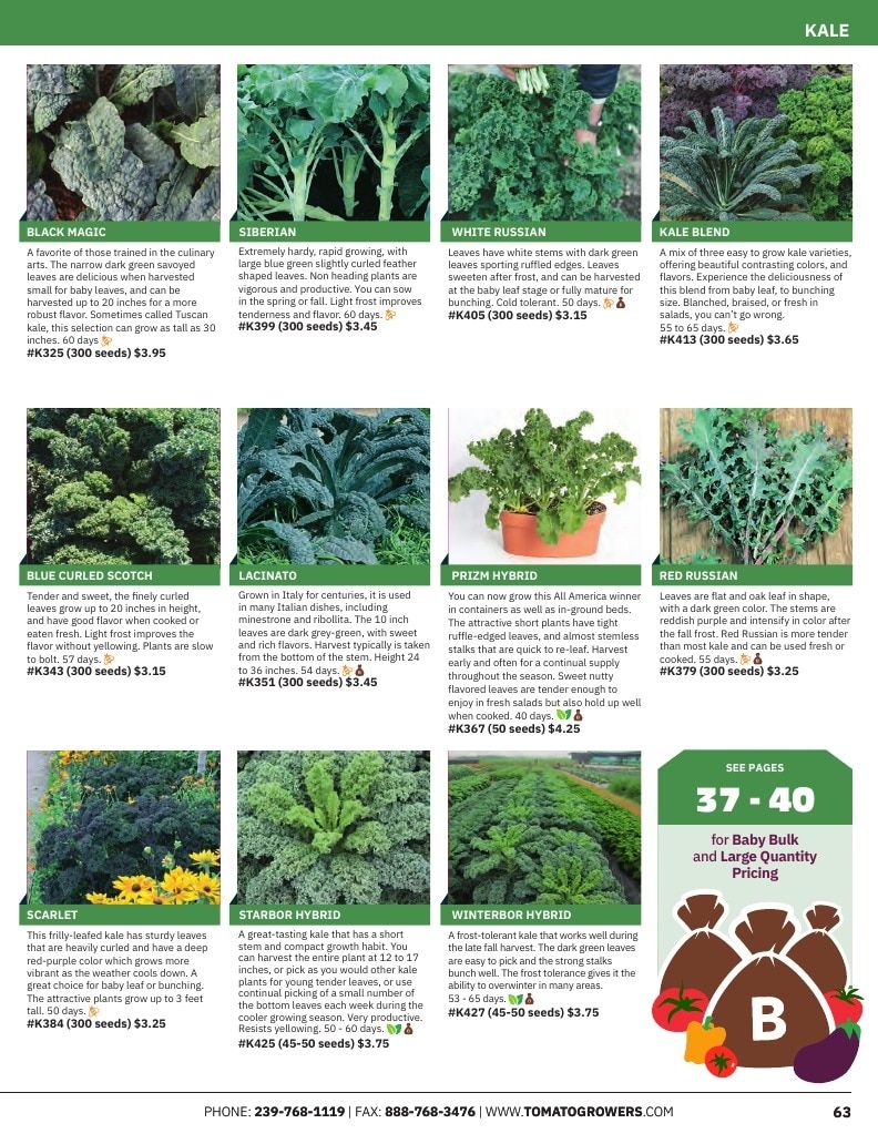 Tomato Growers Supply Company Seed Catalog Weekly Ad January 1 - December 31, 2026