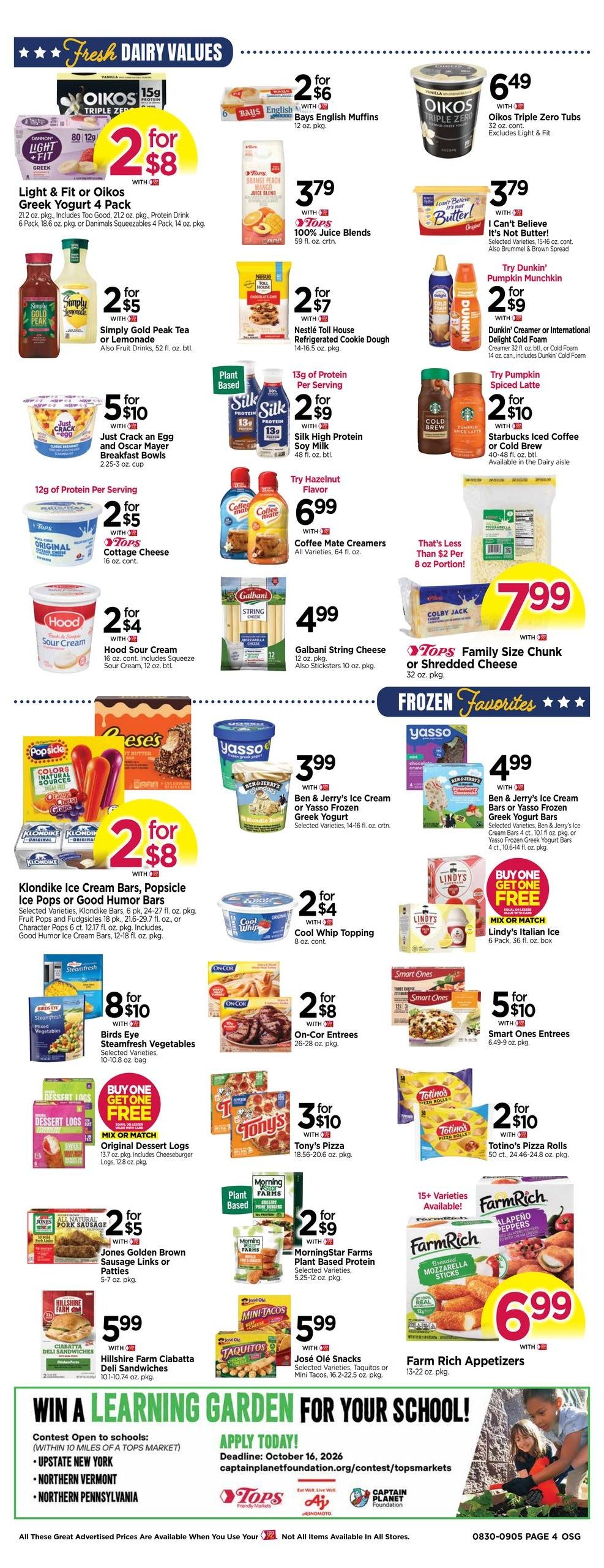 Tops Friendly Markets (Alder Creek Area, NY) Weekly Ad August 30 - September 5, 2026