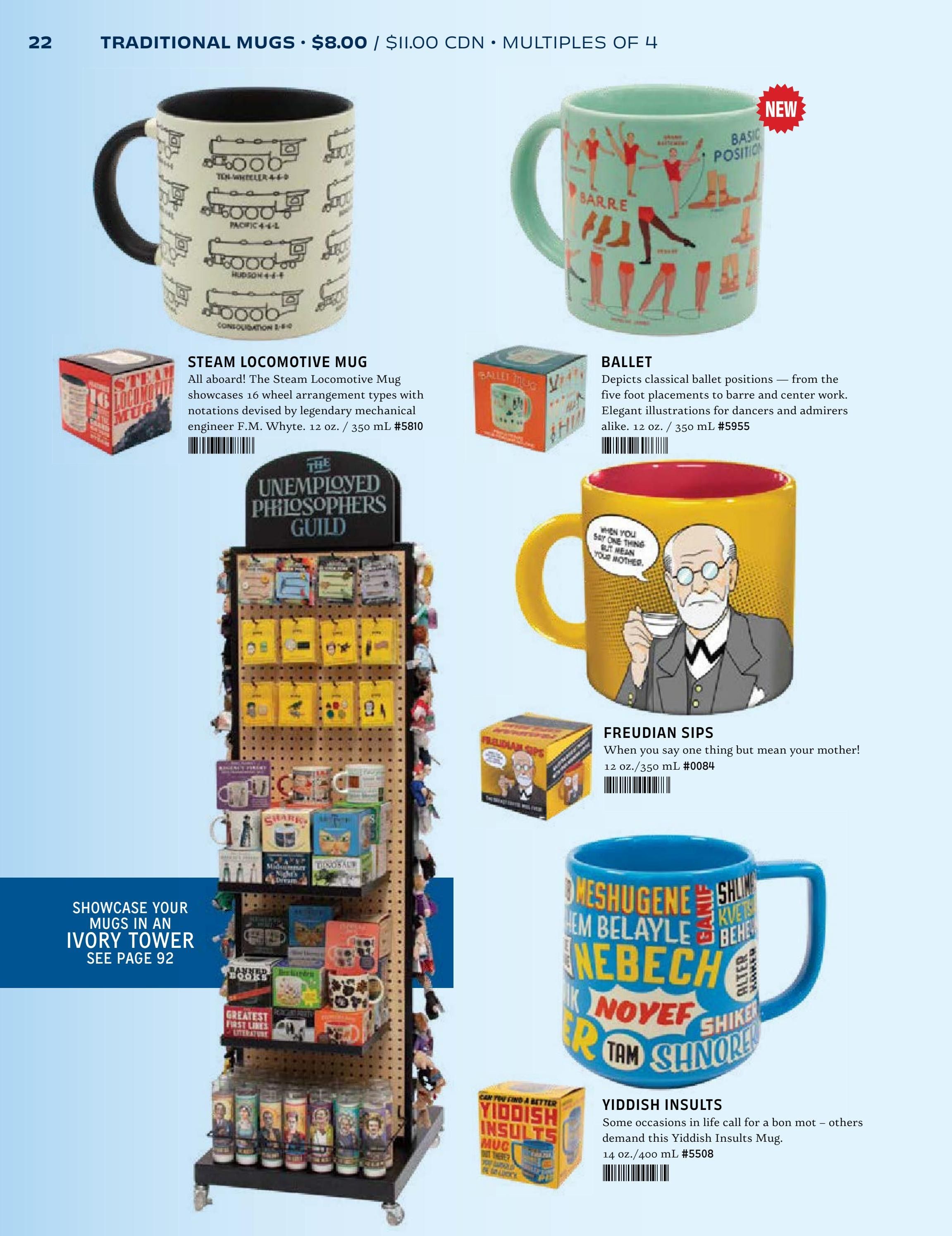 Unemployed Philosophers Guild Gifts Catalog Weekly Ad January 1 - December 31, 2026