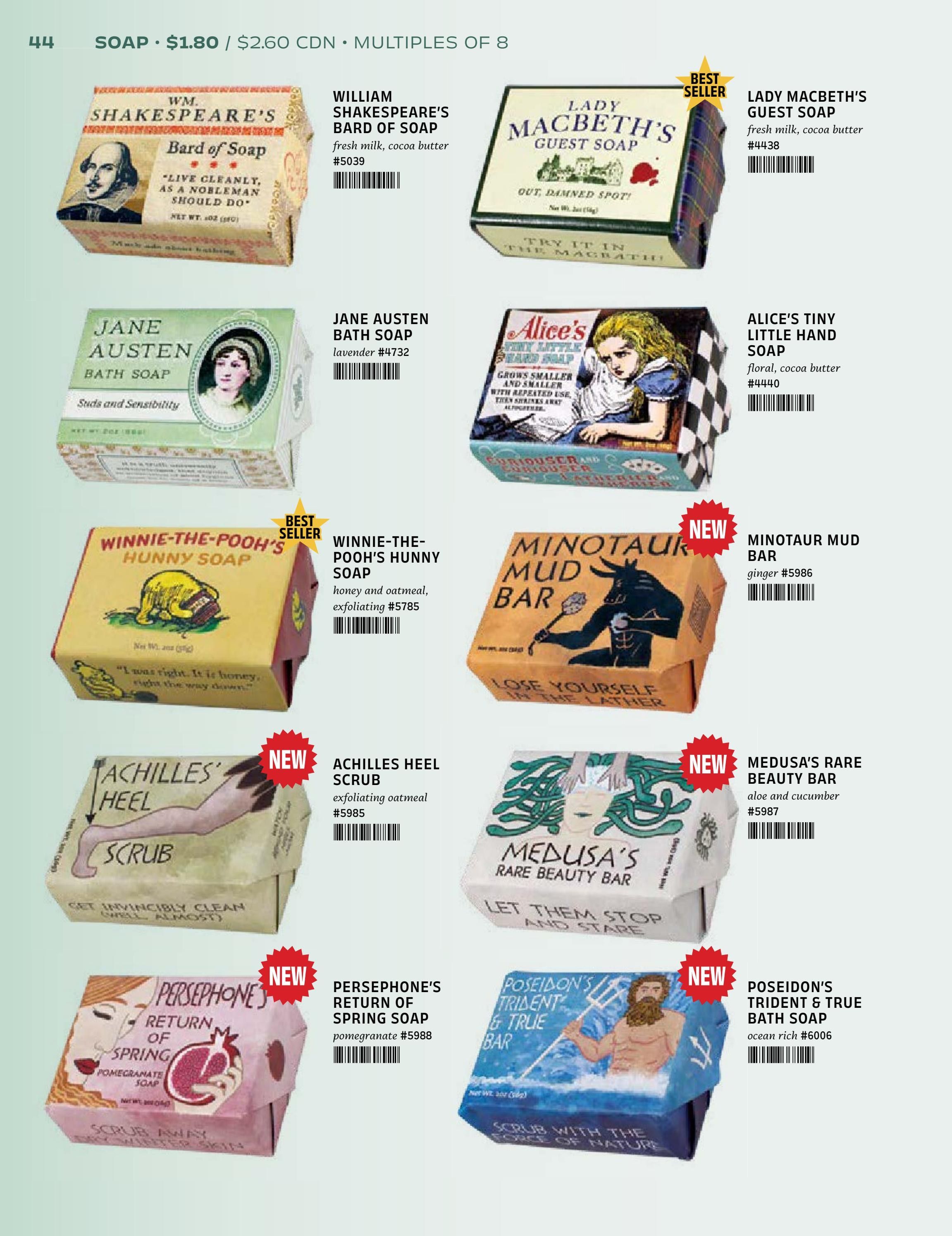 Unemployed Philosophers Guild Gifts Catalog Weekly Ad January 1 - December 31, 2026