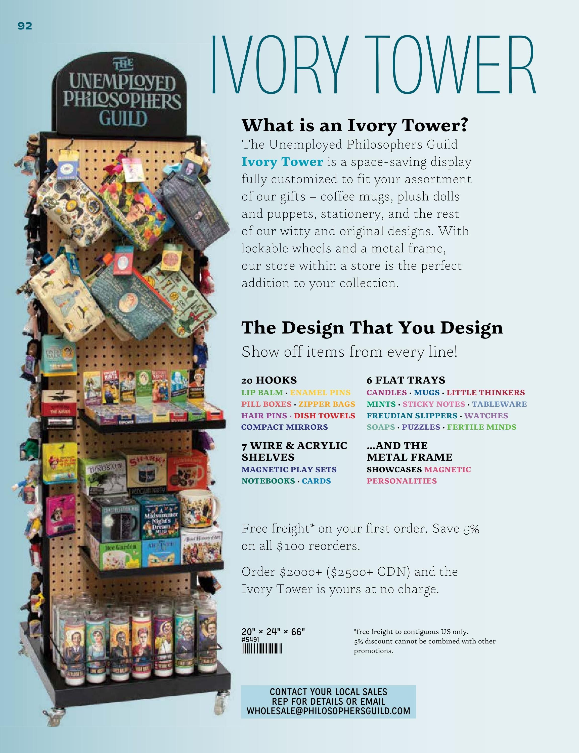 Unemployed Philosophers Guild Gifts Catalog Weekly Ad January 1 - December 31, 2026