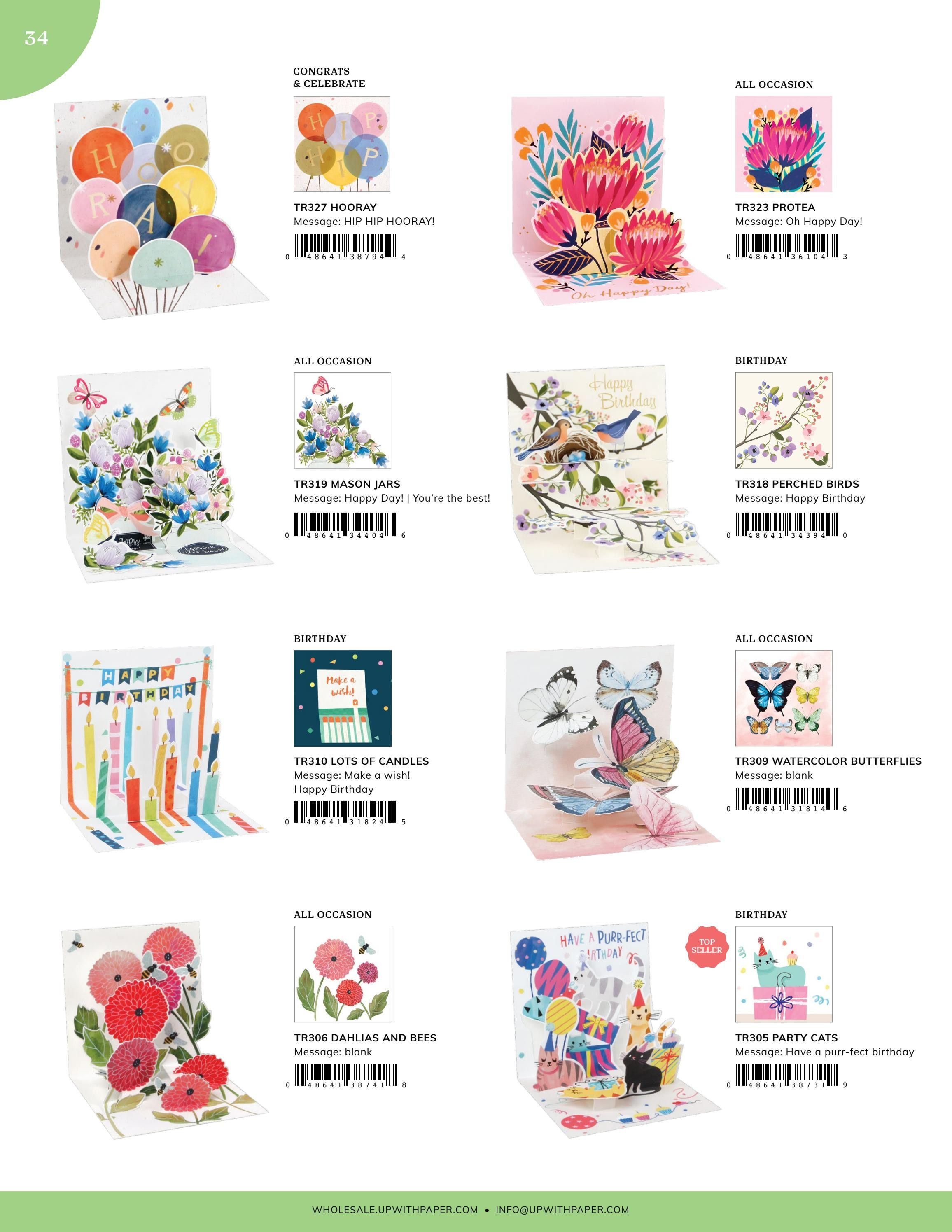 Up With Paper Annual Greeting Card Catalog Weekly Ad January 1 - December 31, 2026