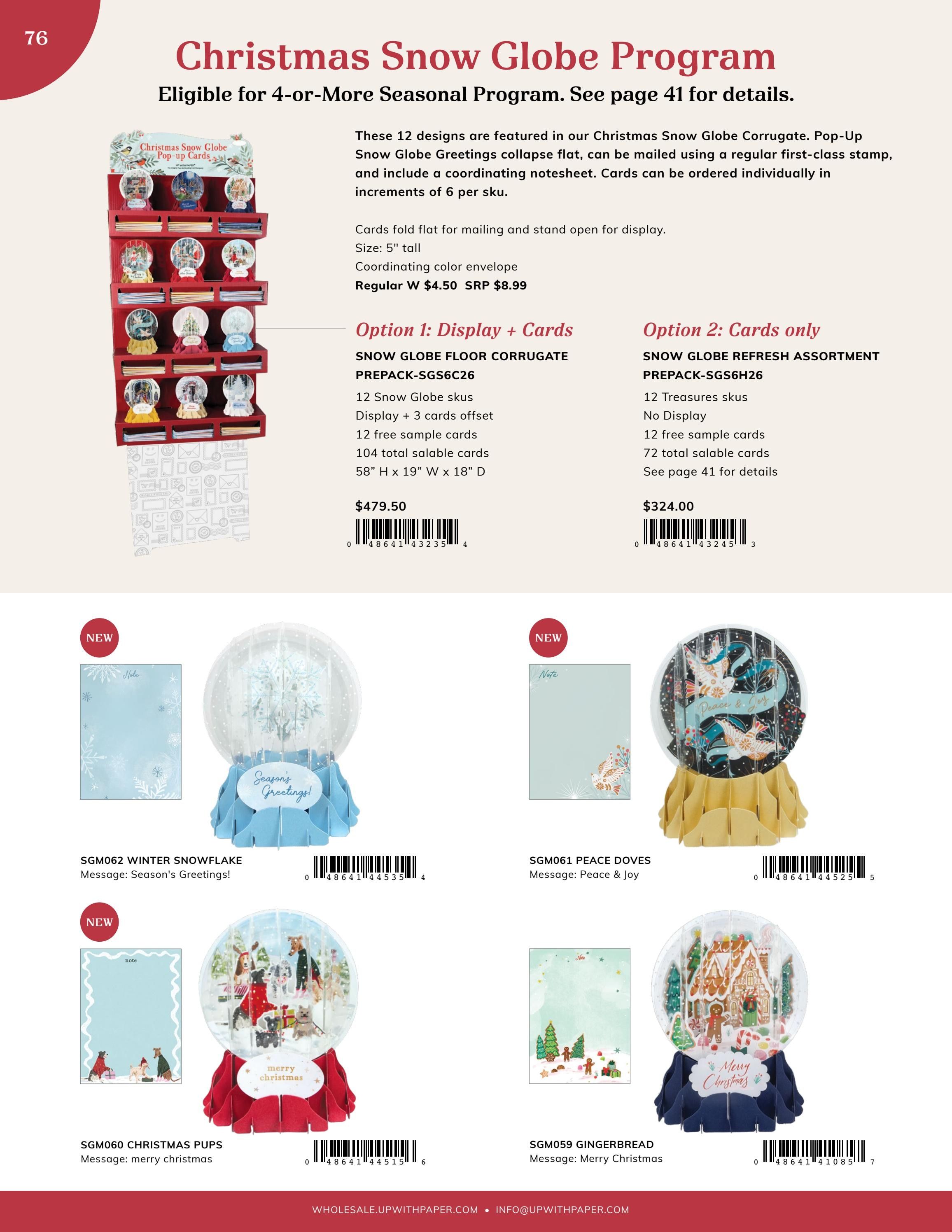 Up With Paper Annual Greeting Card Catalog Weekly Ad January 1 - December 31, 2026