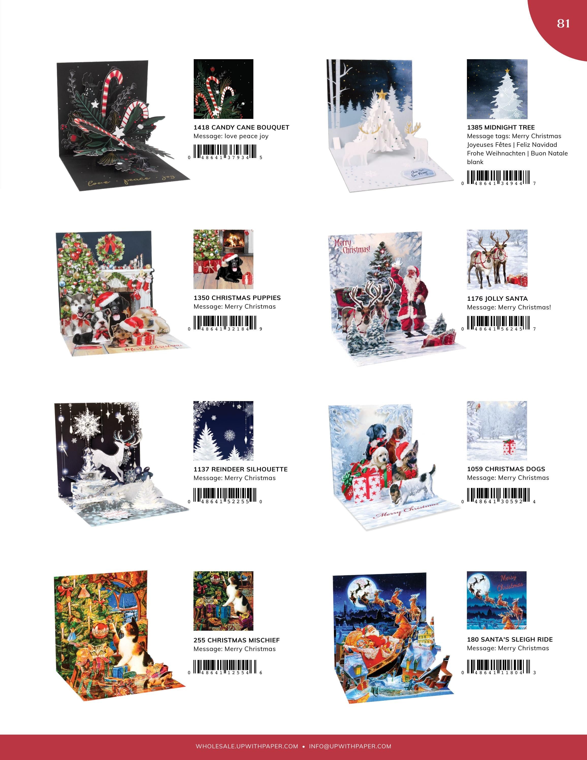 Up With Paper Annual Greeting Card Catalog Weekly Ad January 1 - December 31, 2026