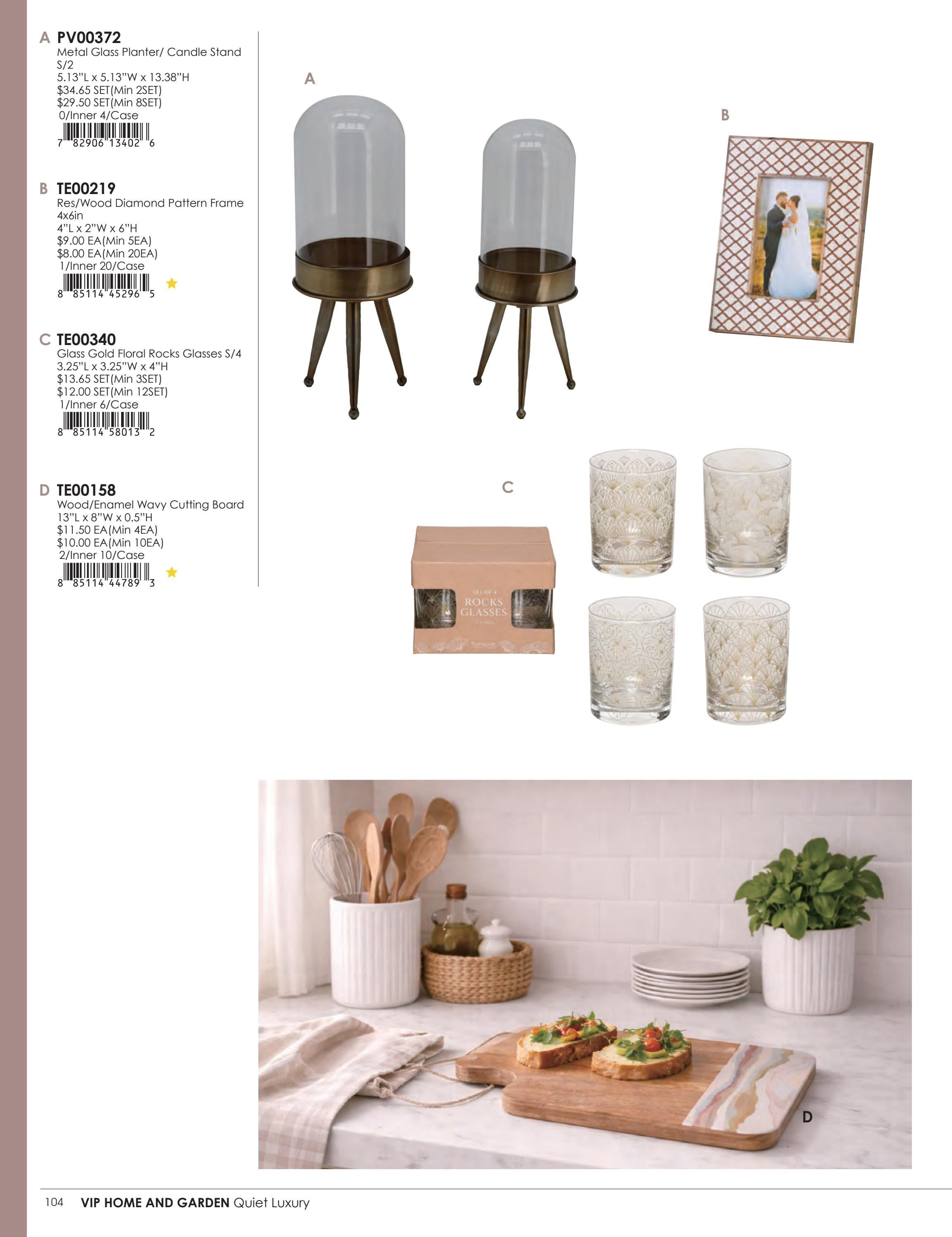 VIP Home & Garden Annual Home and Garden Catalog Weekly Ad January 1 - December 31, 2026