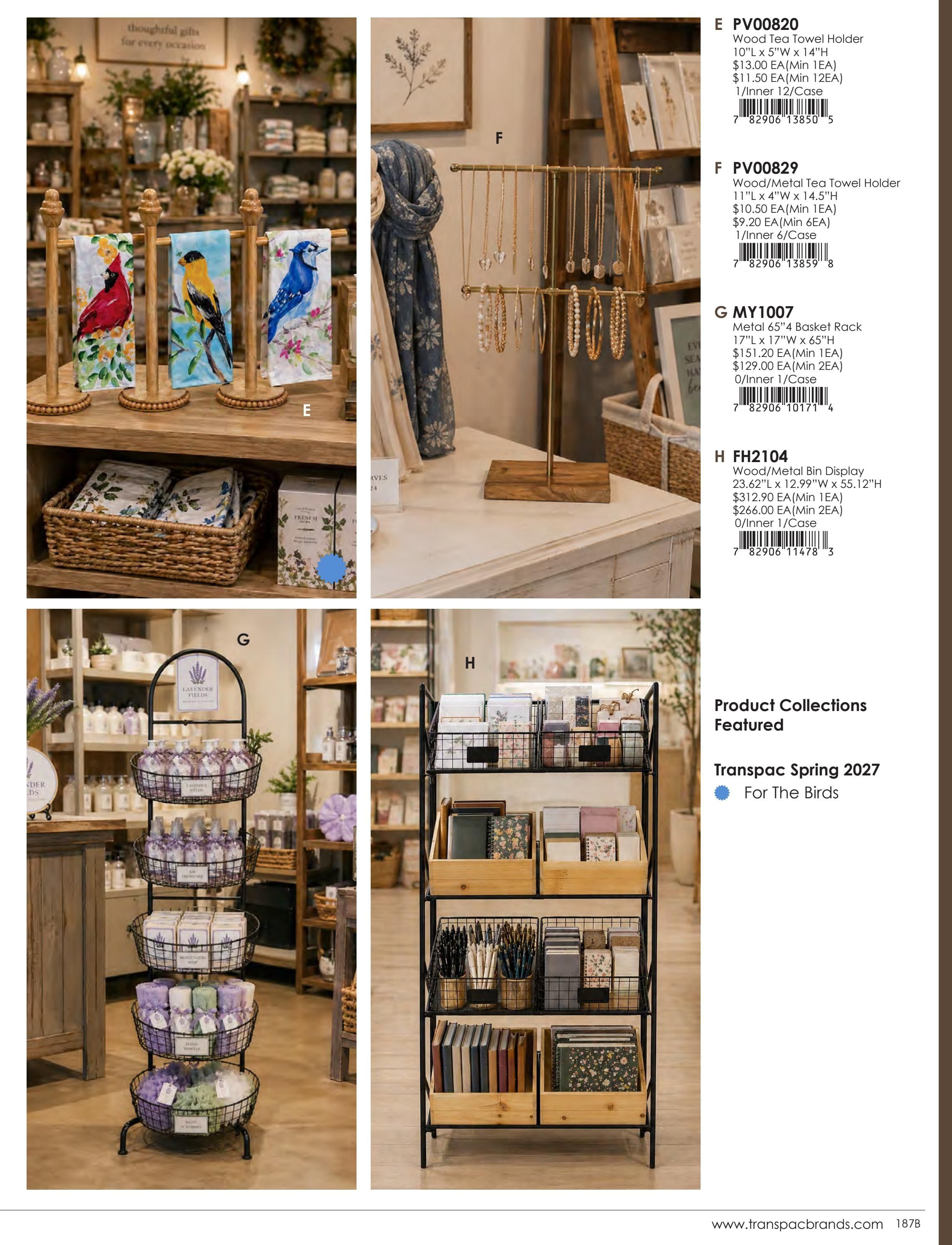 VIP Home & Garden Annual Home and Garden Catalog Weekly Ad January 1 - December 31, 2026