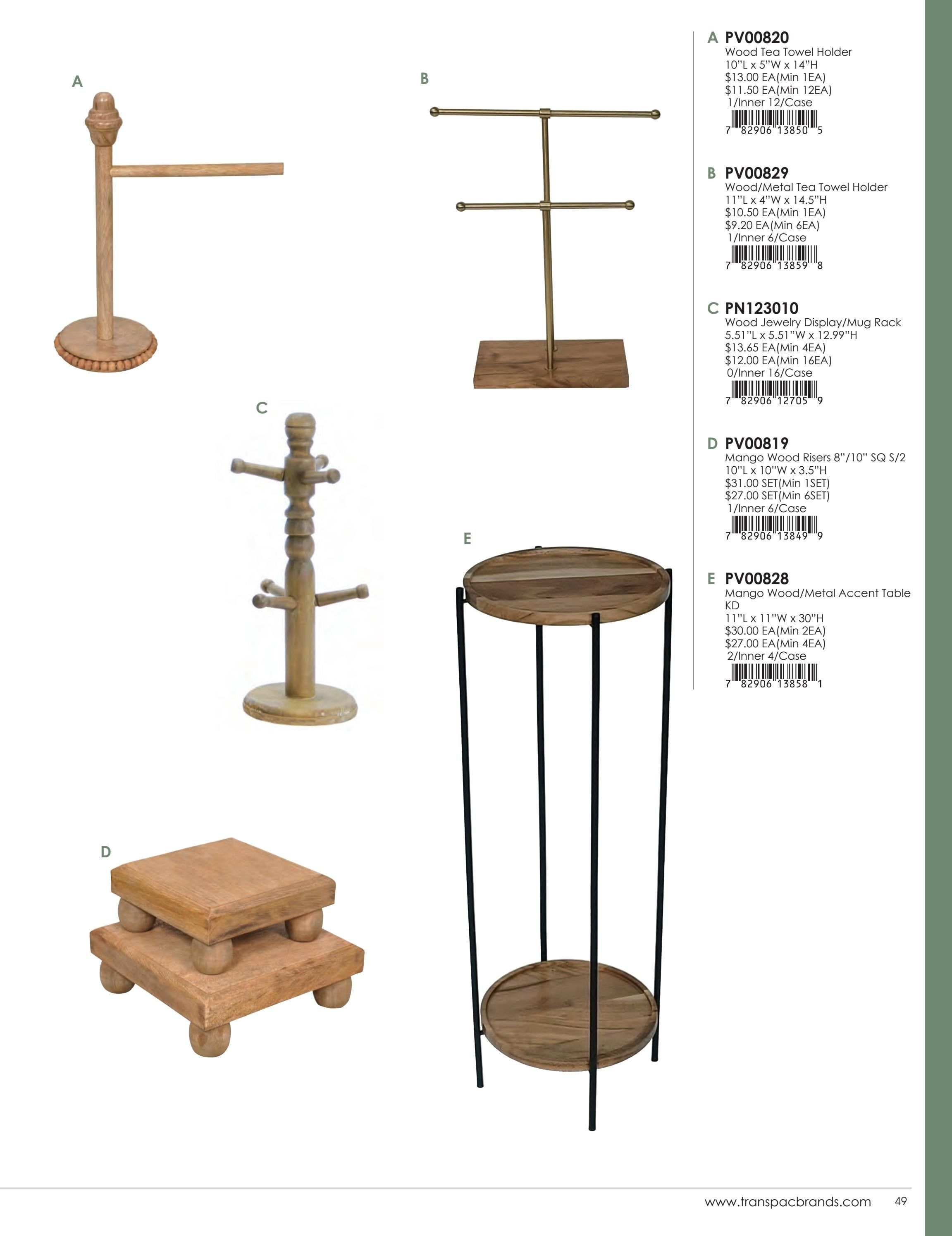VIP Home & Garden Annual Home and Garden Catalog Weekly Ad January 1 - December 31, 2026