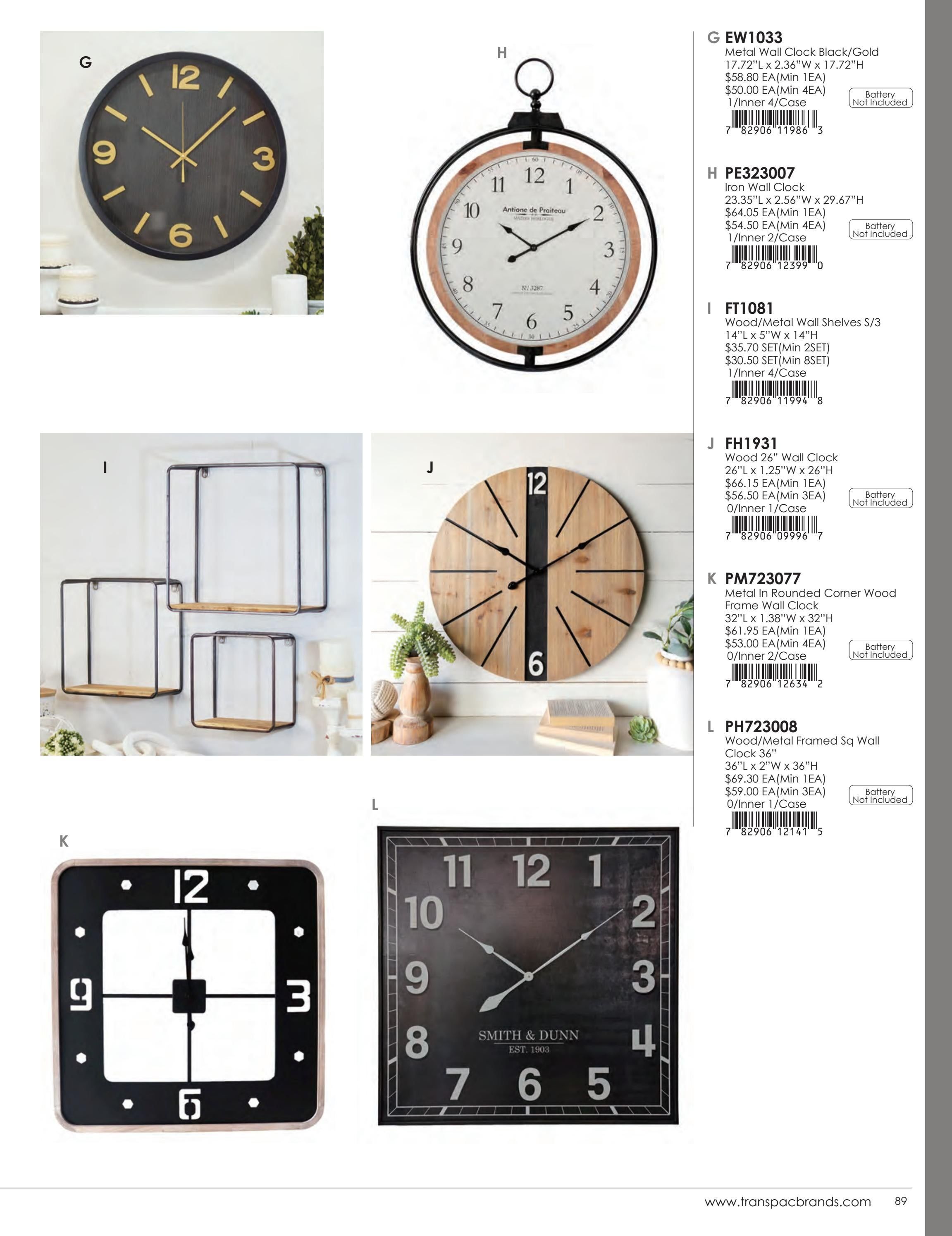 VIP Home & Garden Annual Home and Garden Catalog Weekly Ad January 1 - December 31, 2026