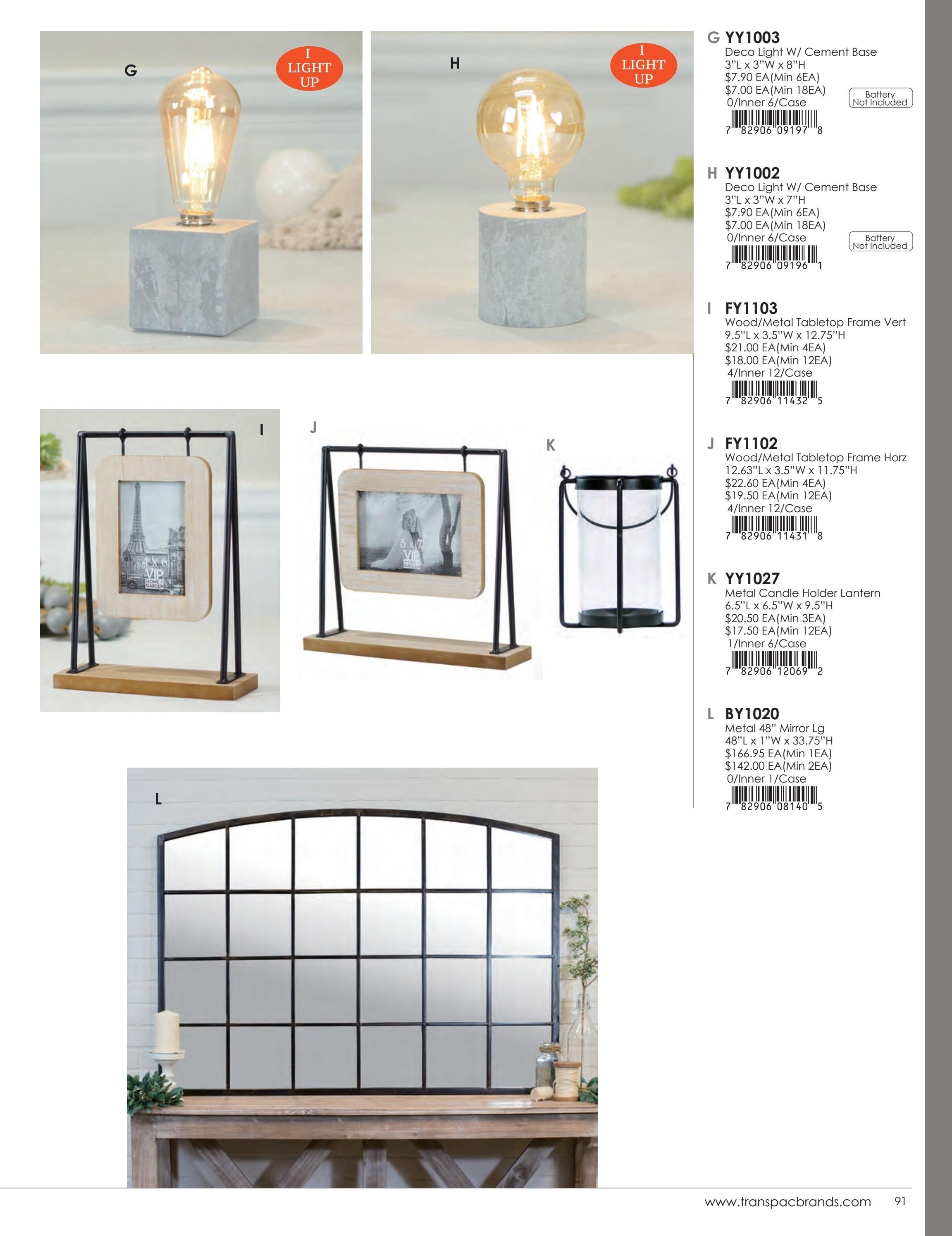 VIP Home & Garden Annual Home and Garden Catalog Weekly Ad January 1 - December 31, 2026