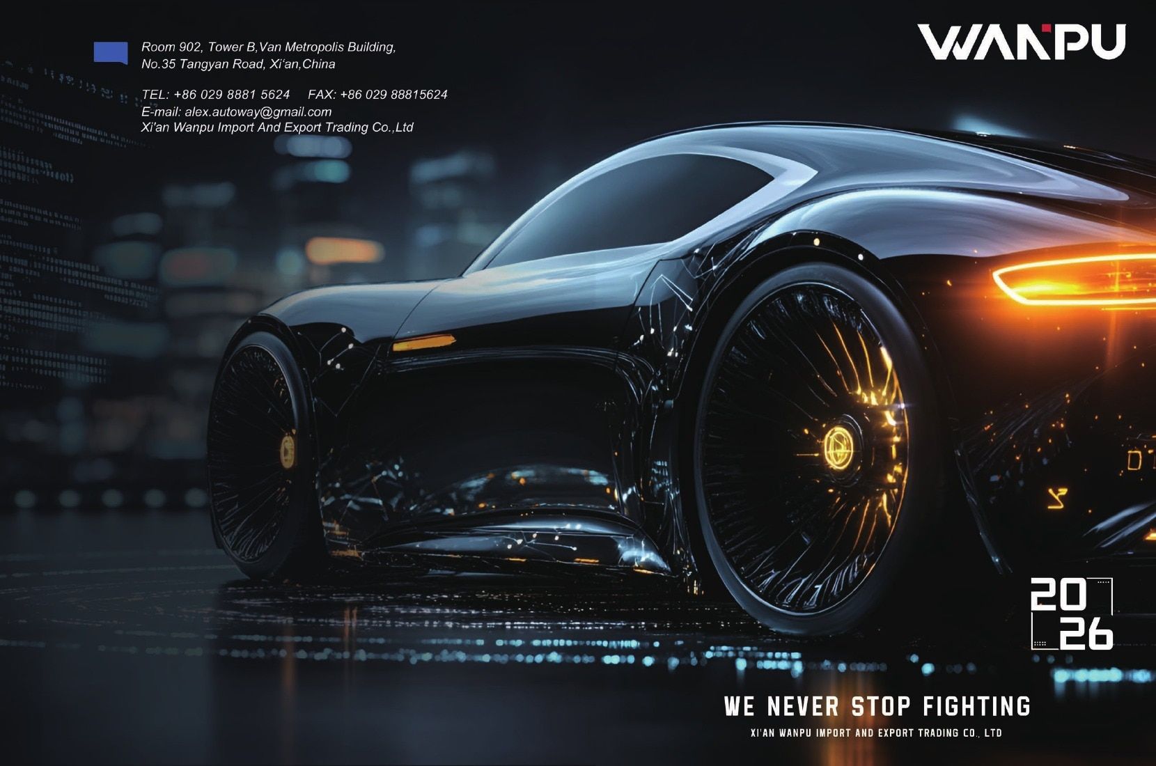 WANPU Automotive Power Products Catalog Weekly Ad January 1 - December 31, 2026