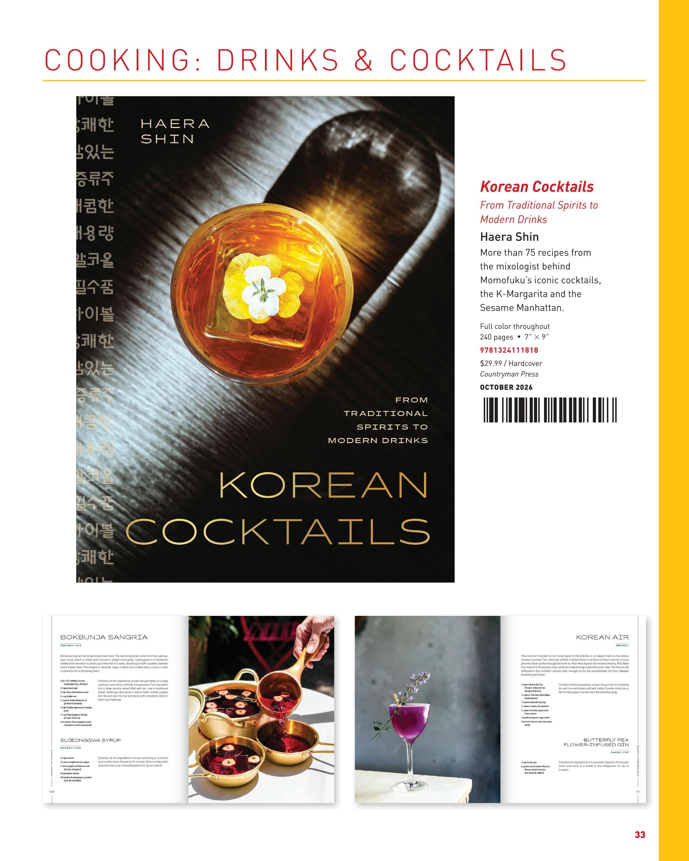 W. W. Norton Fall Gift Book Catalog Weekly Ad January 1 - December 31, 2026
