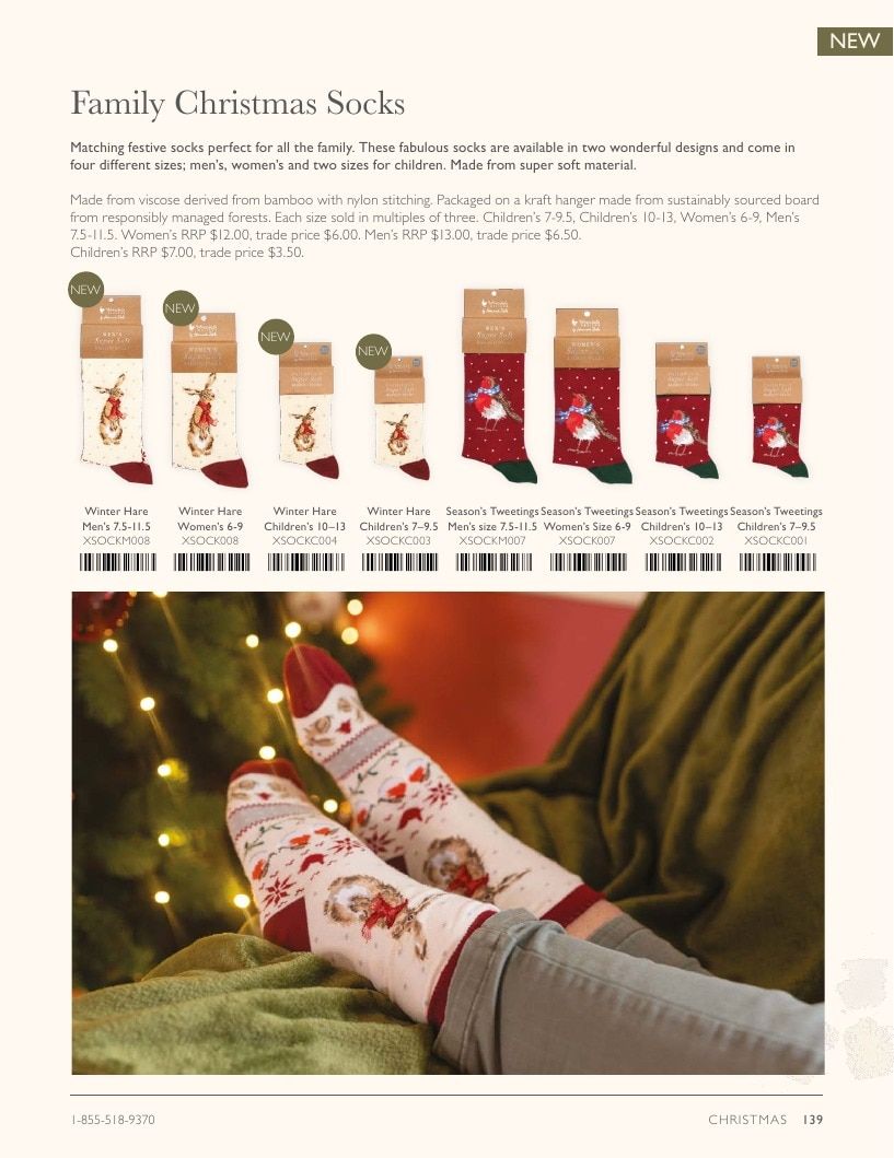 Wrendale Designs Spring and Summer Catalog Weekly Ad January 1 - December 31, 2026