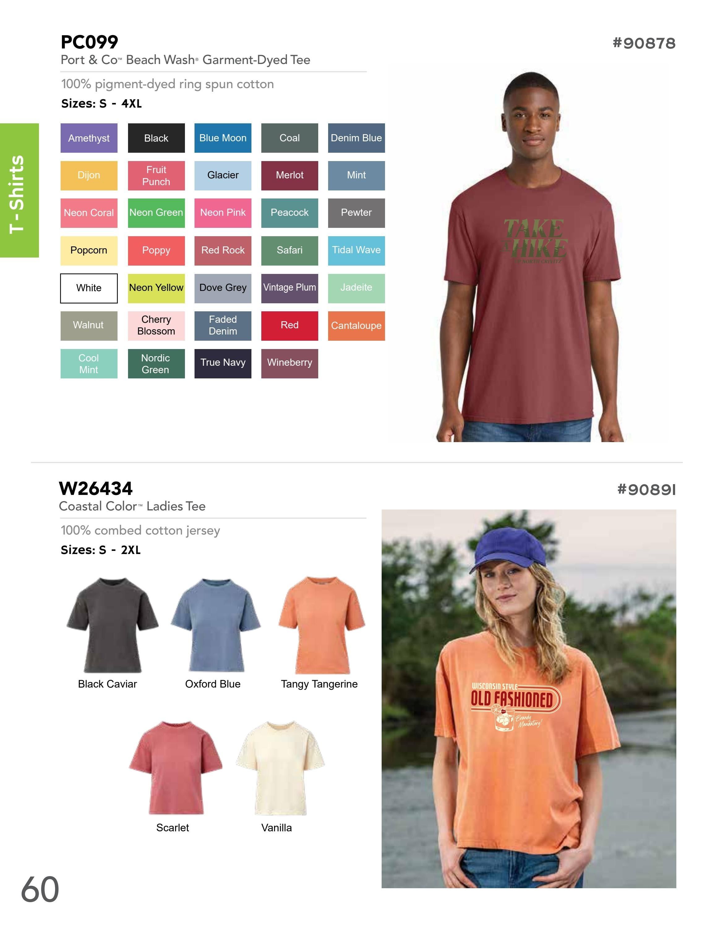Eagle Graphics Spring Resort Gift Catalog Weekly Ad January 1 - December 31, 2026
