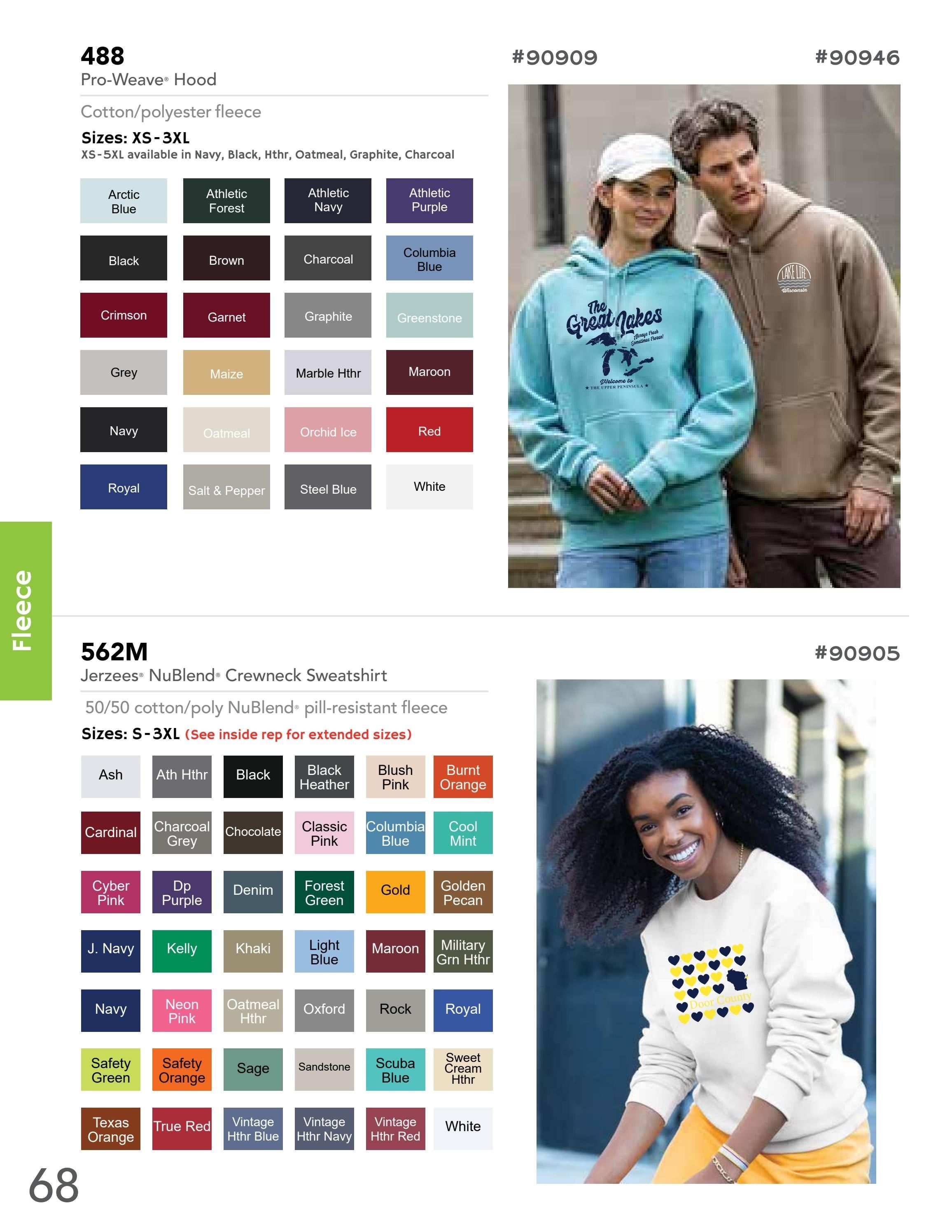 Eagle Graphics Spring Resort Gift Catalog Weekly Ad January 1 - December 31, 2026