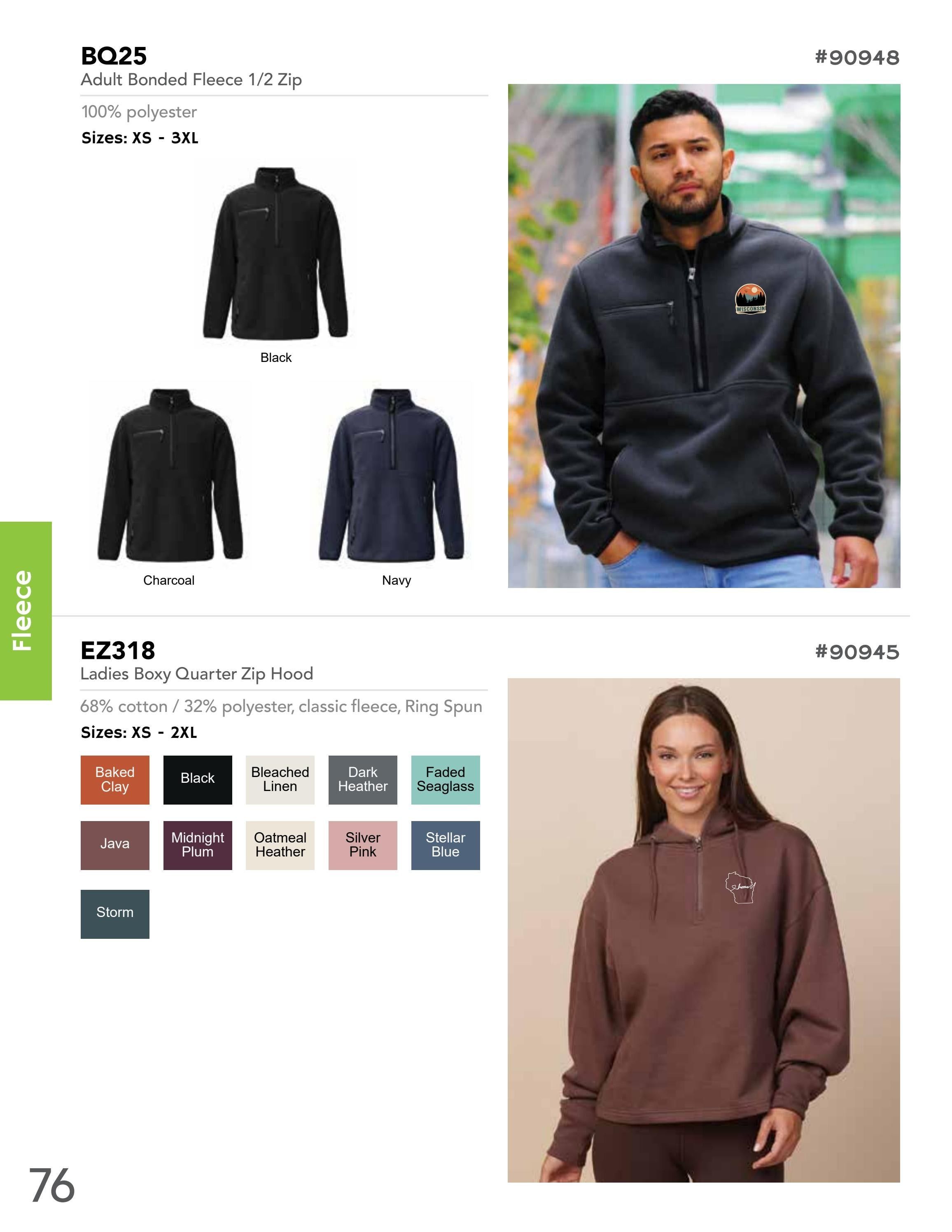 Eagle Graphics Spring Resort Gift Catalog Weekly Ad January 1 - December 31, 2026
