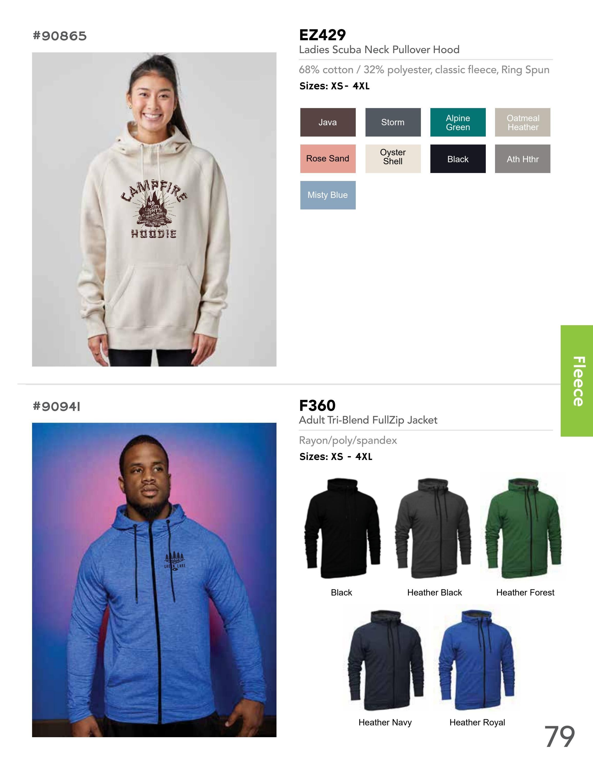 Eagle Graphics Spring Resort Gift Catalog Weekly Ad January 1 - December 31, 2026