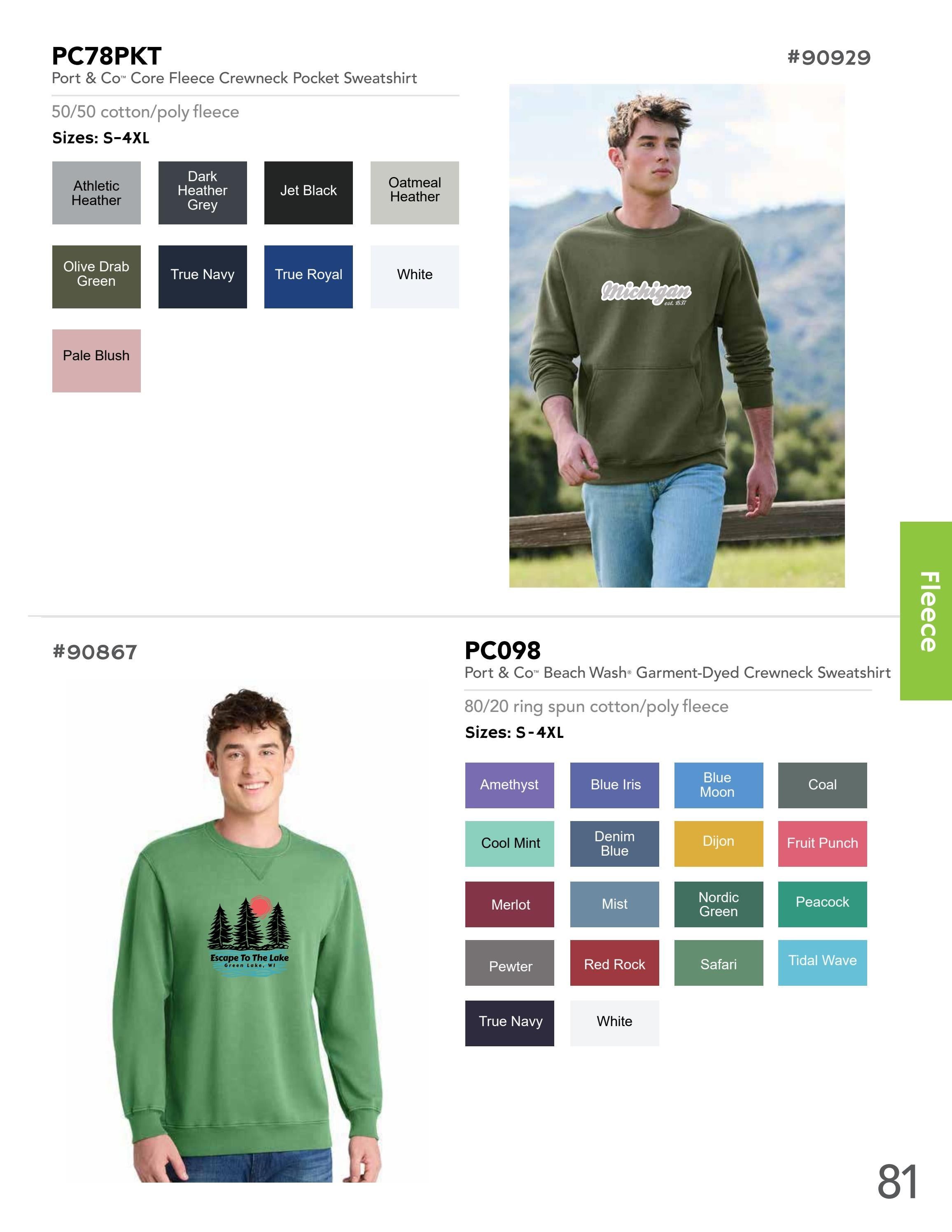 Eagle Graphics Spring Resort Gift Catalog Weekly Ad January 1 - December 31, 2026