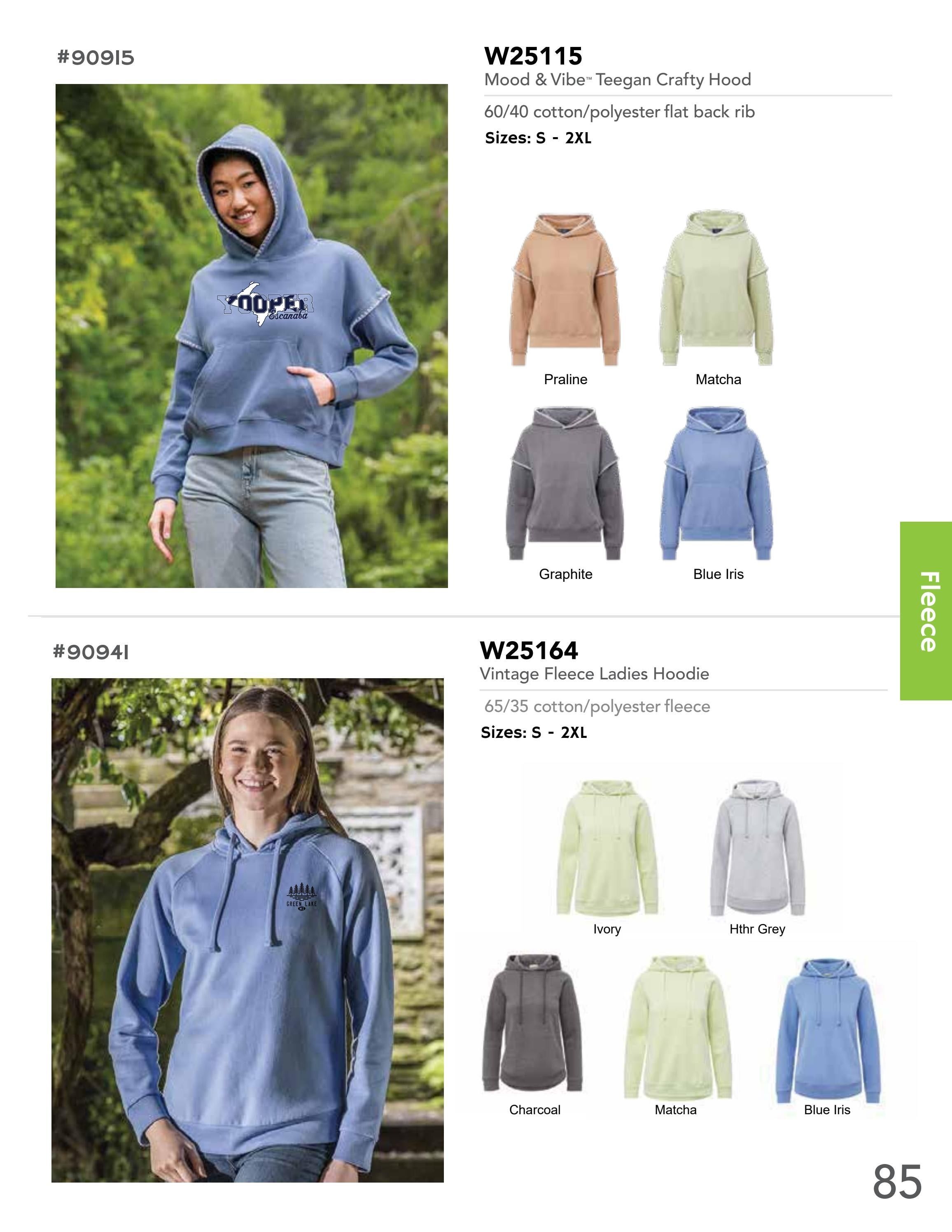 Eagle Graphics Spring Resort Gift Catalog Weekly Ad January 1 - December 31, 2026