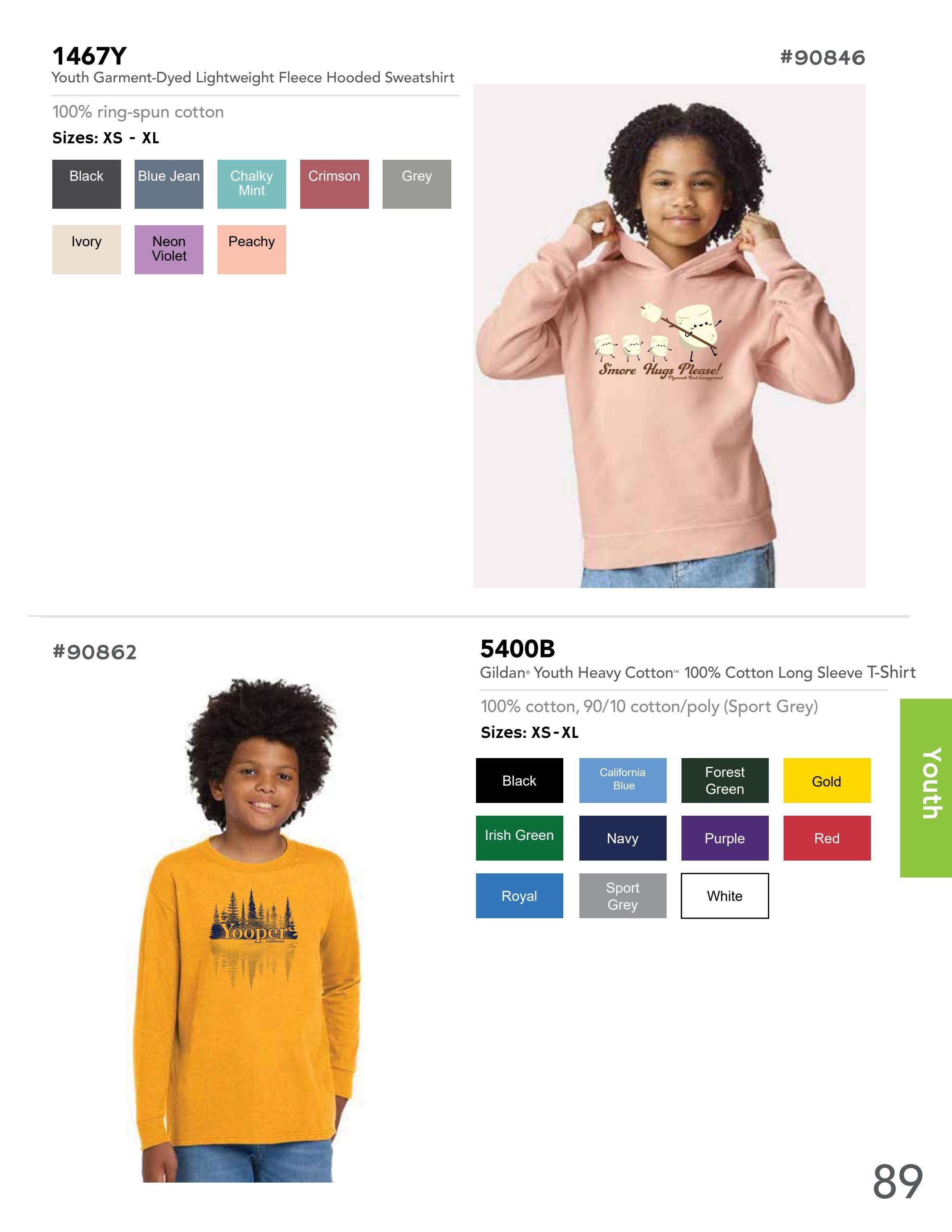 Eagle Graphics Spring Resort Gift Catalog Weekly Ad January 1 - December 31, 2026