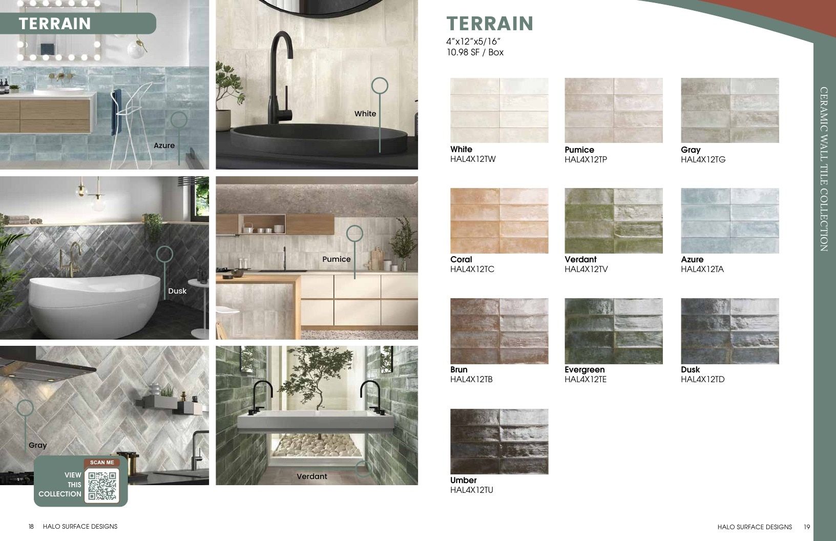 HALO Surface Designs Surface Designs Catalog Weekly Ad January 1 - December 31, 2026