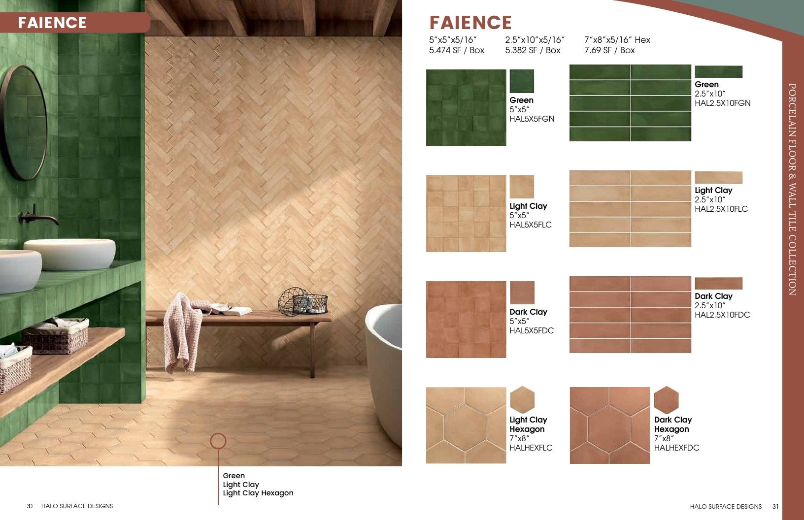 HALO Surface Designs Surface Designs Catalog Weekly Ad January 1 - December 31, 2026