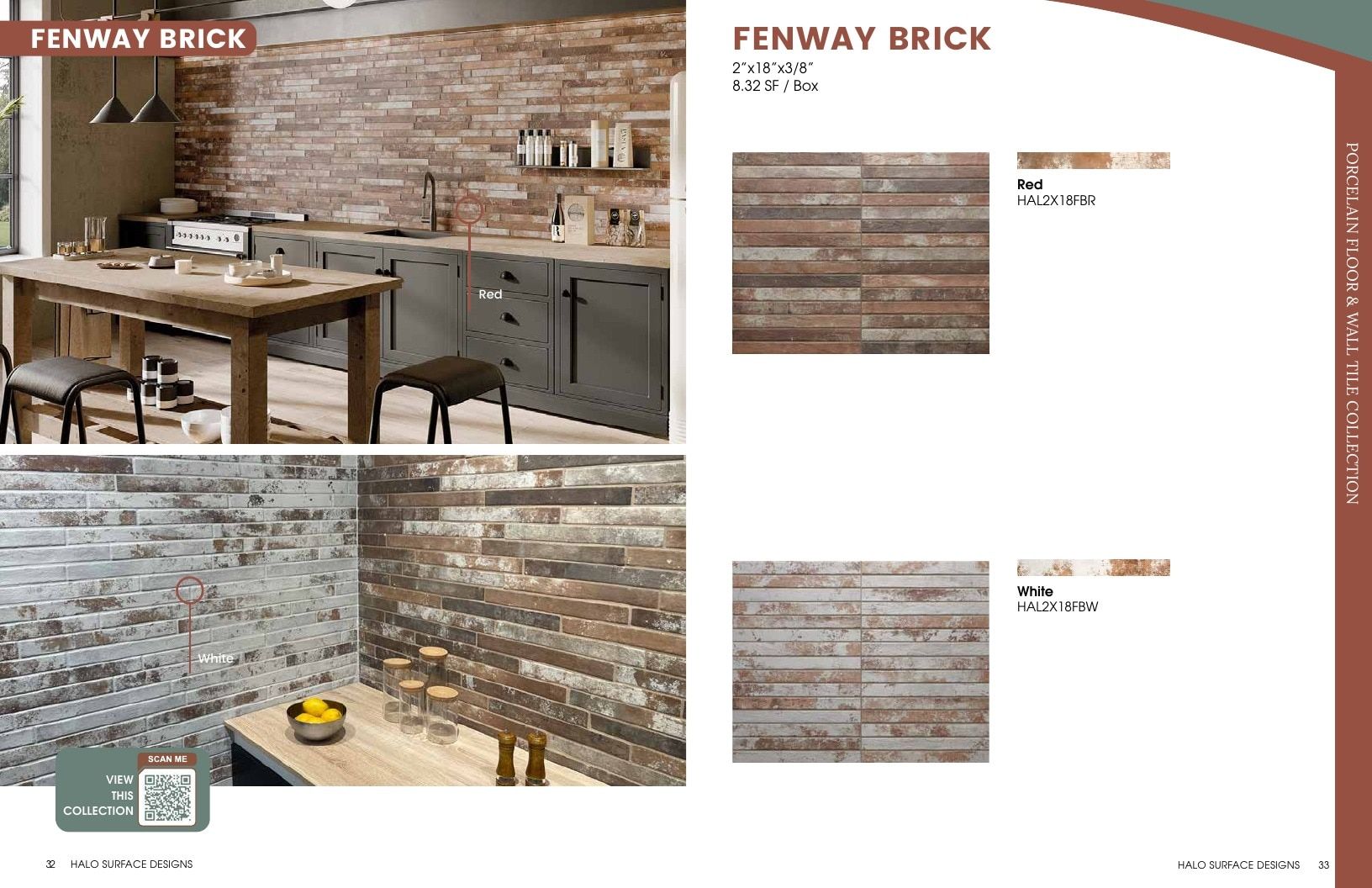 HALO Surface Designs Surface Designs Catalog Weekly Ad January 1 - December 31, 2026