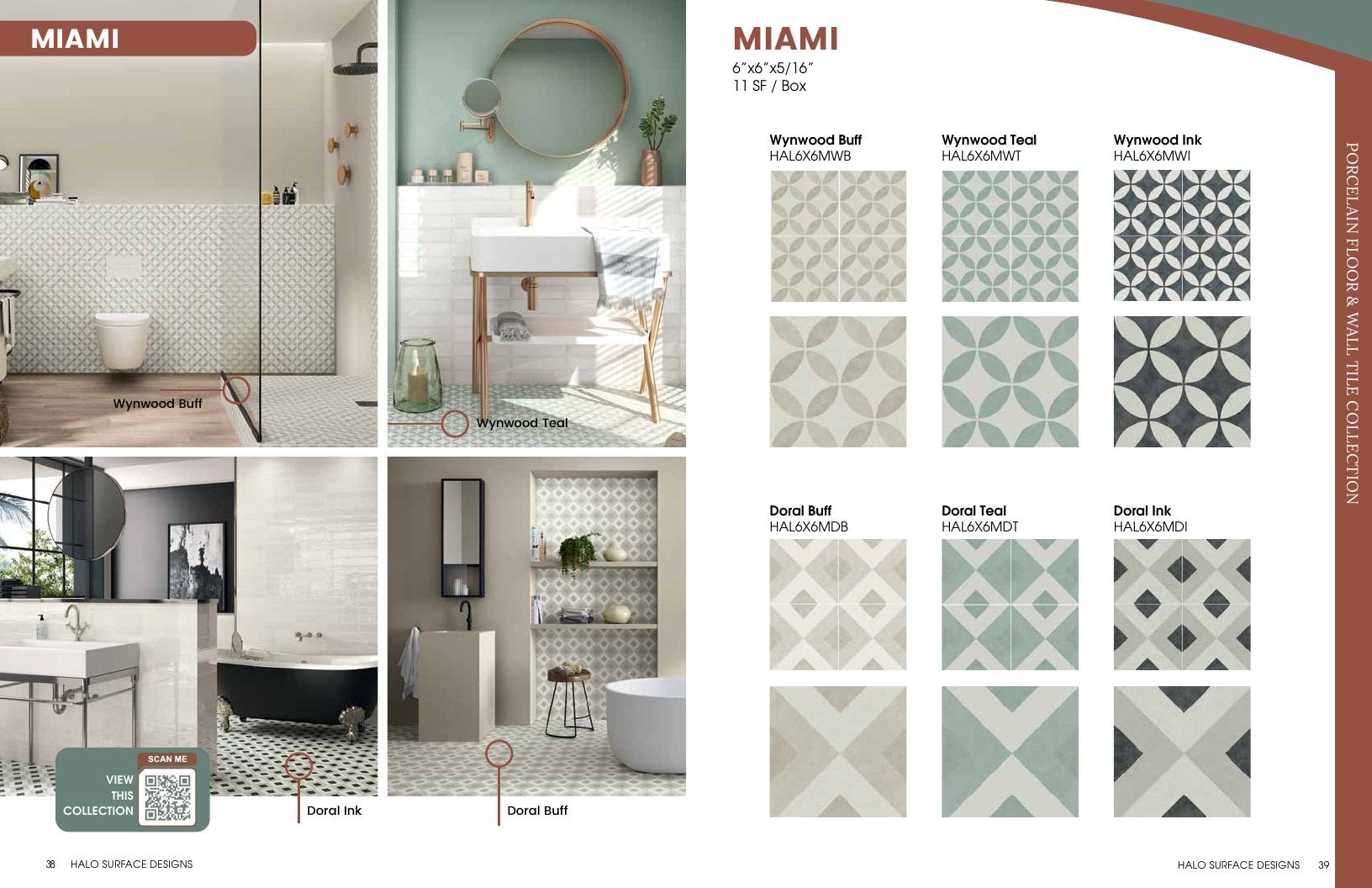 HALO Surface Designs Surface Designs Catalog Weekly Ad January 1 - December 31, 2026