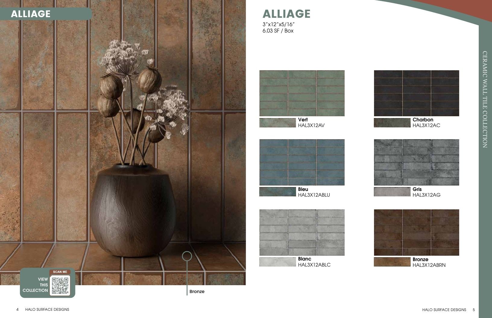 HALO Surface Designs Surface Designs Catalog Weekly Ad January 1 - December 31, 2026