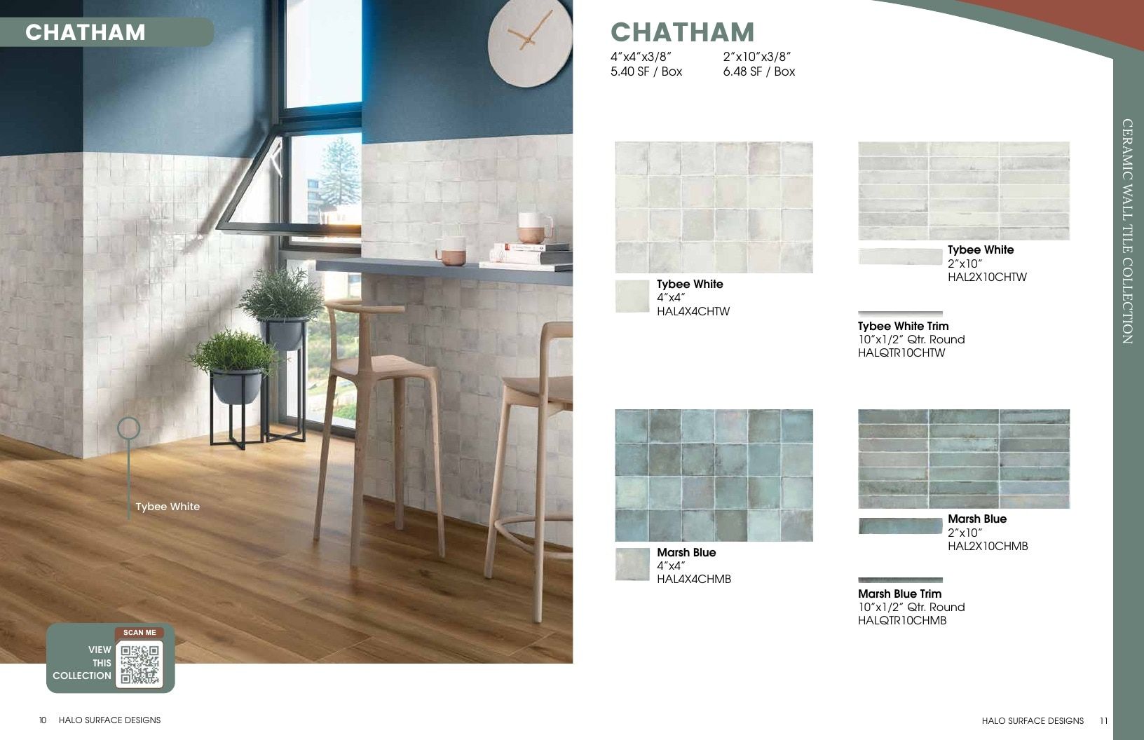 HALO Surface Designs Surface Designs Catalog Weekly Ad January 1 - December 31, 2026