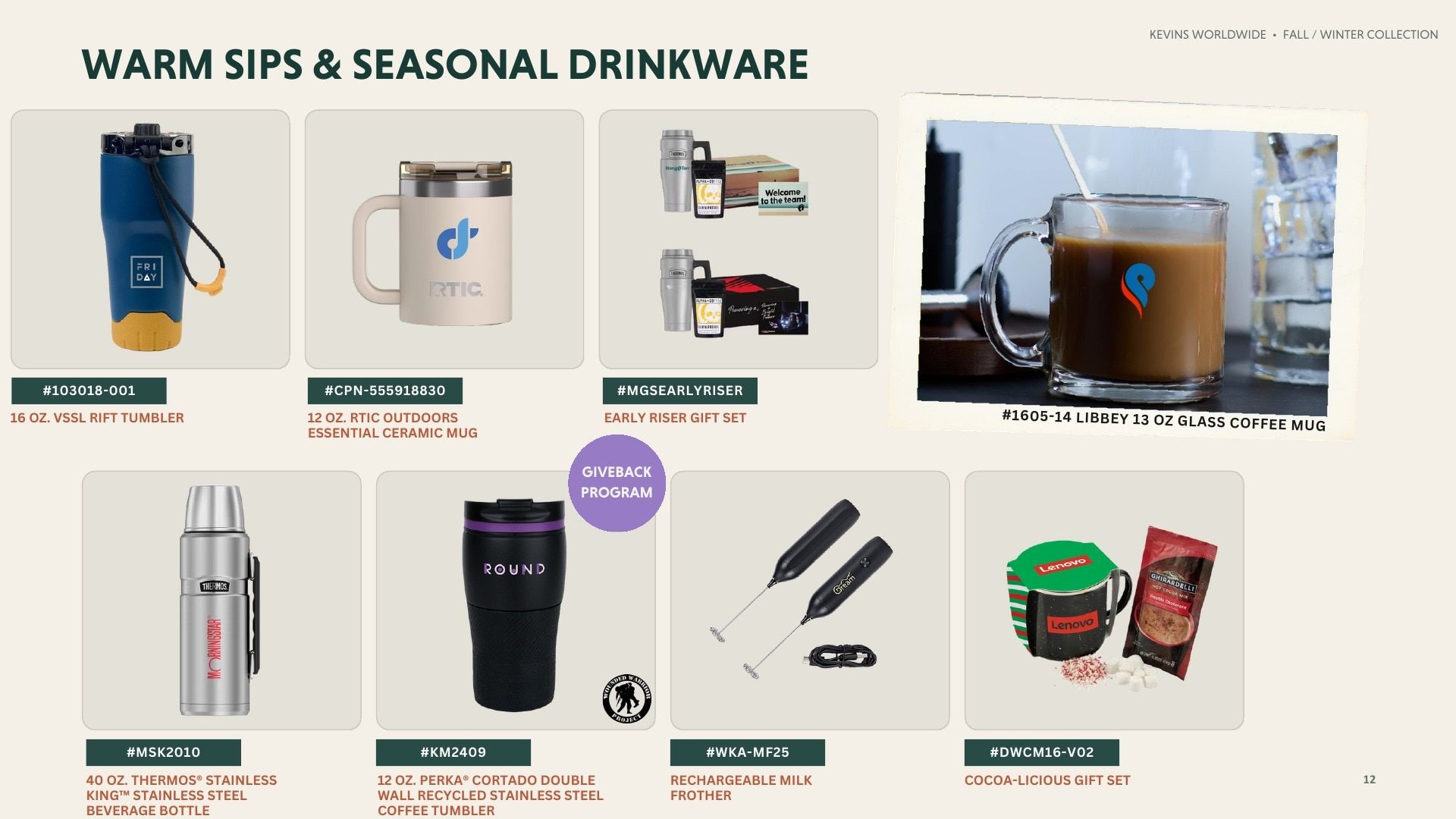 Kevin's Worldwide Fall and Winter Branded Products Catalog Weekly Ad January 1 - December 31, 2026