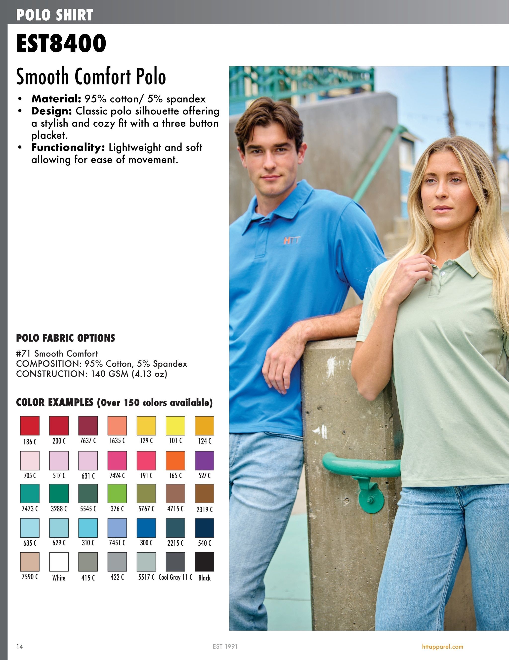 HTT Apparel Headwear and Apparel Summer 2026 Weekly Ad January 21, 2026 - January 21, 2027
