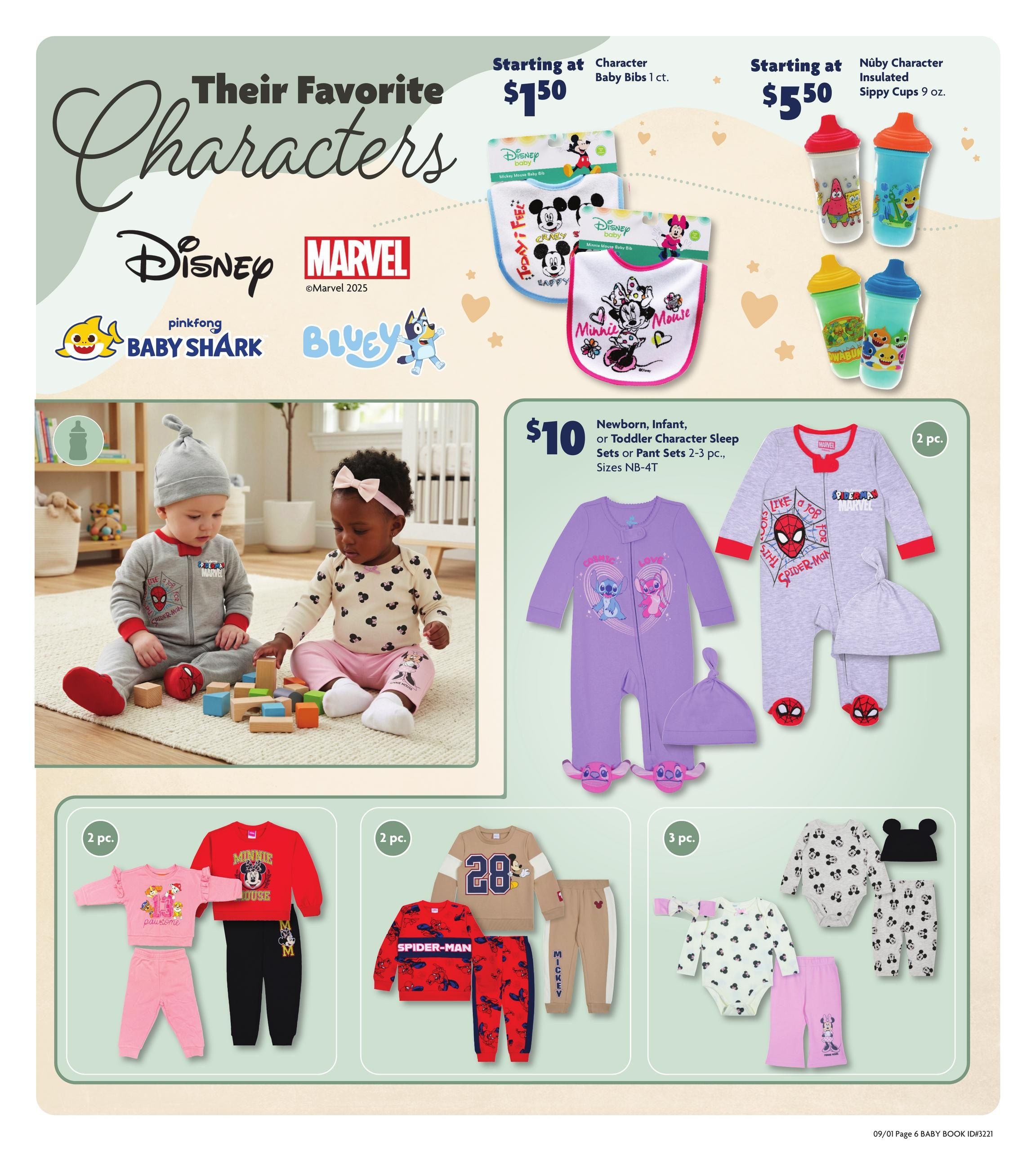 Family Dollar Digital Book Weekly Ad September 1 - 30, 2026