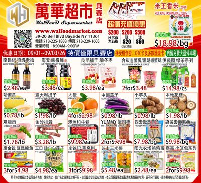 WalFood Supermarket Weekly Ad September 1 - 3, 2026