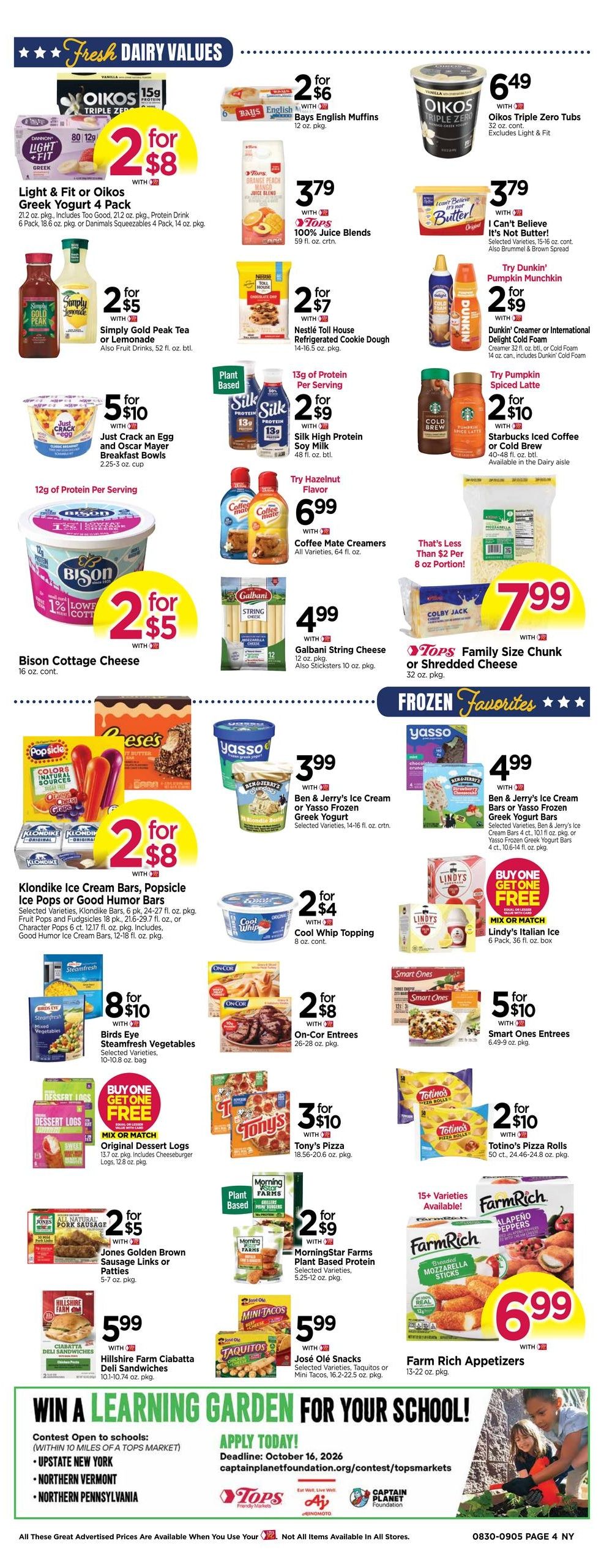 Tops Friendly Markets (Bangall Area, NY) Weekly Ad August 30 - September 5, 2026