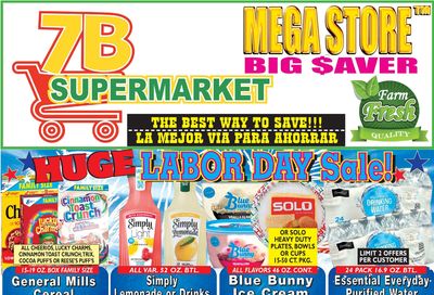 7 Brothers Supermarket Weekly Ad September 1 - 15, 2026