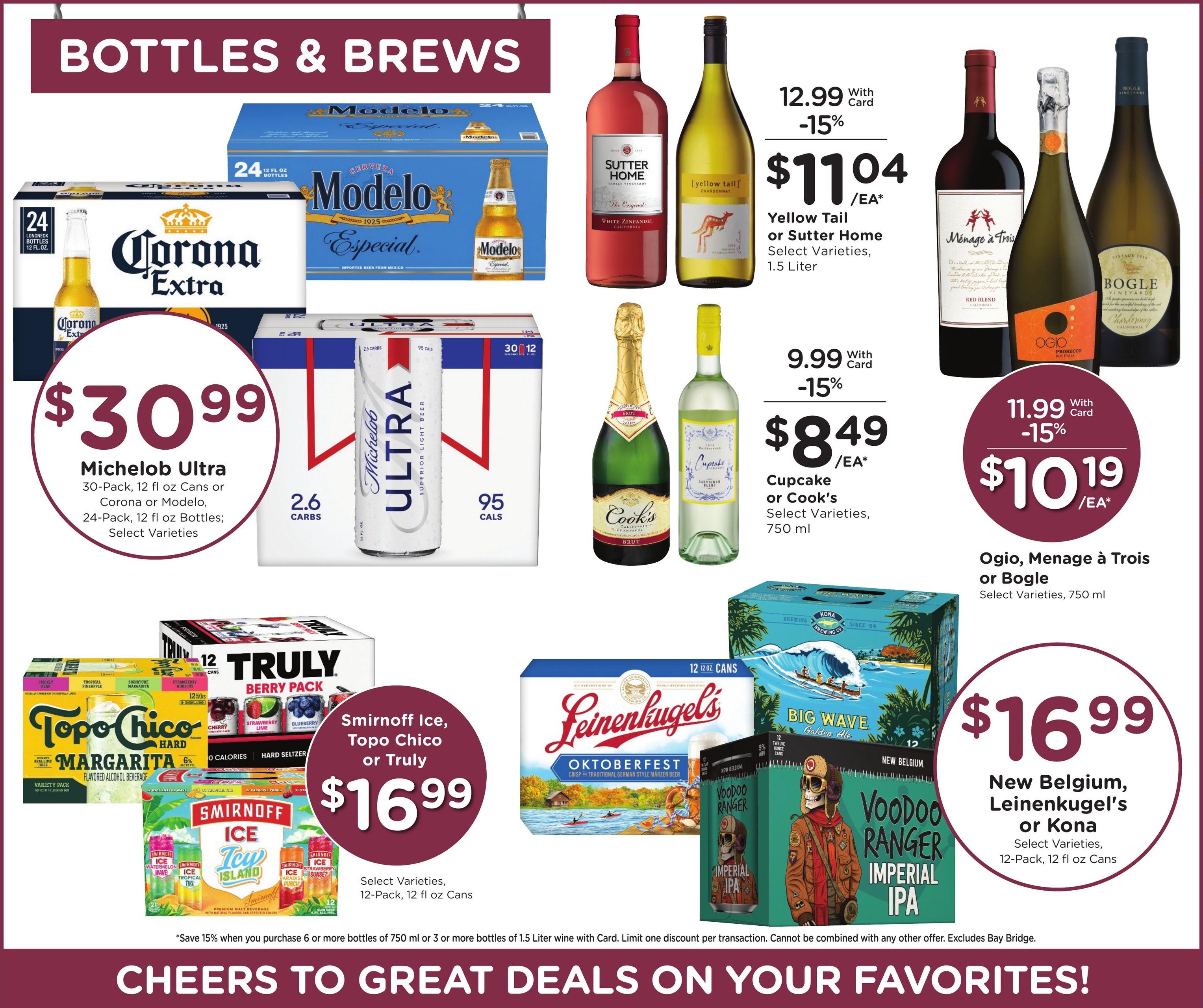 Kroger (Little Rock Area, AR) Weekly Ad September 2 - 8, 2026