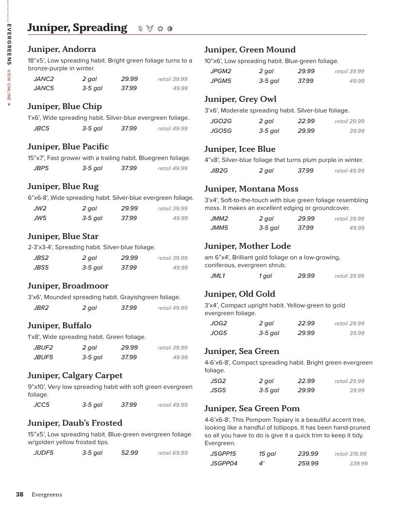 Suburban Lawn & Garden Green Industry Catalog Weekly Ad January 1 - December 31, 2026